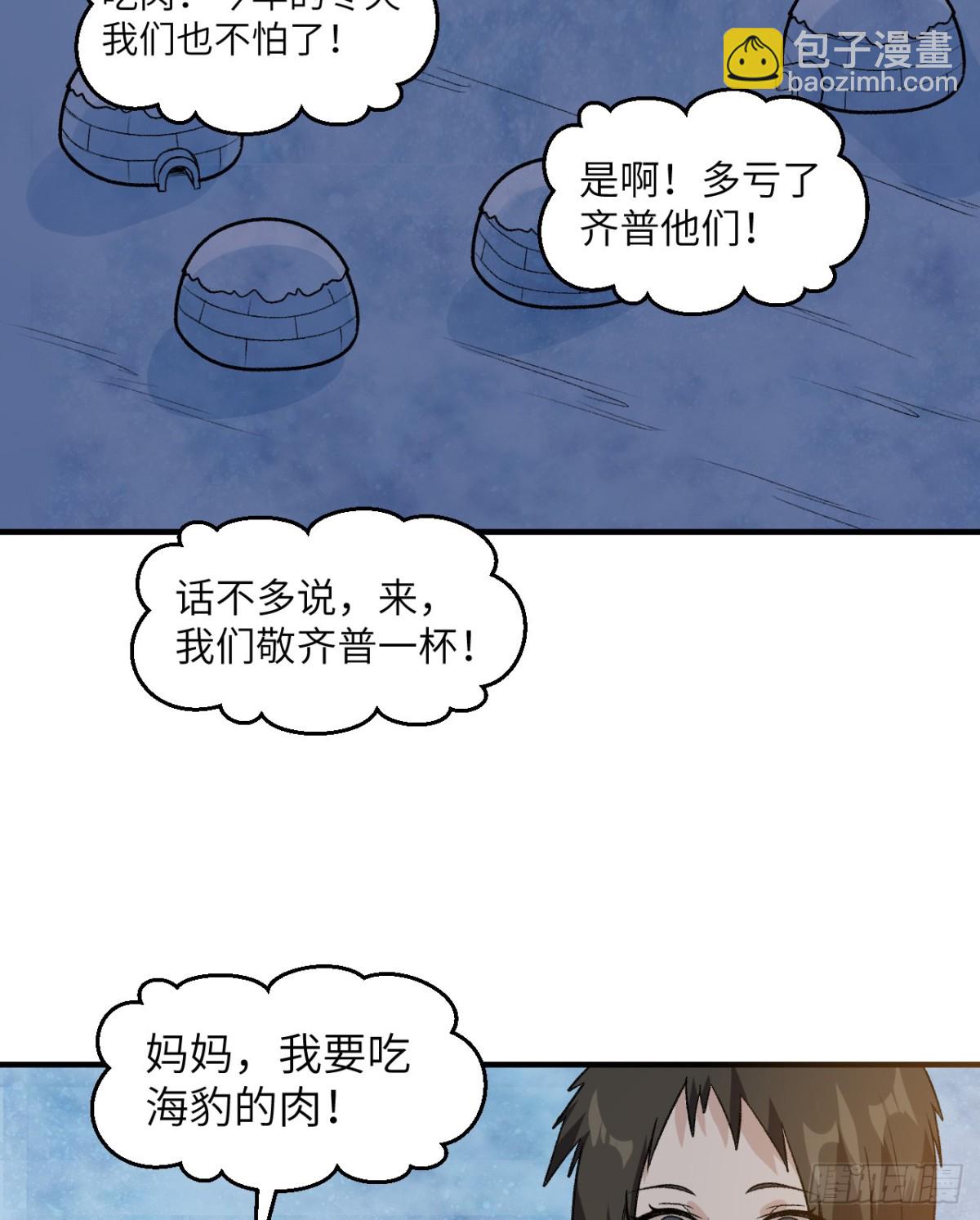 250 极光47