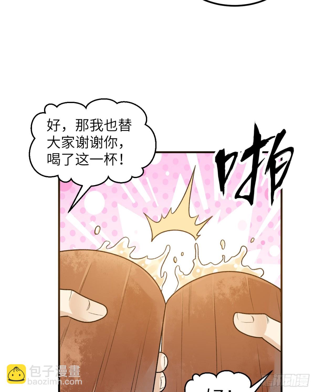 250 极光54