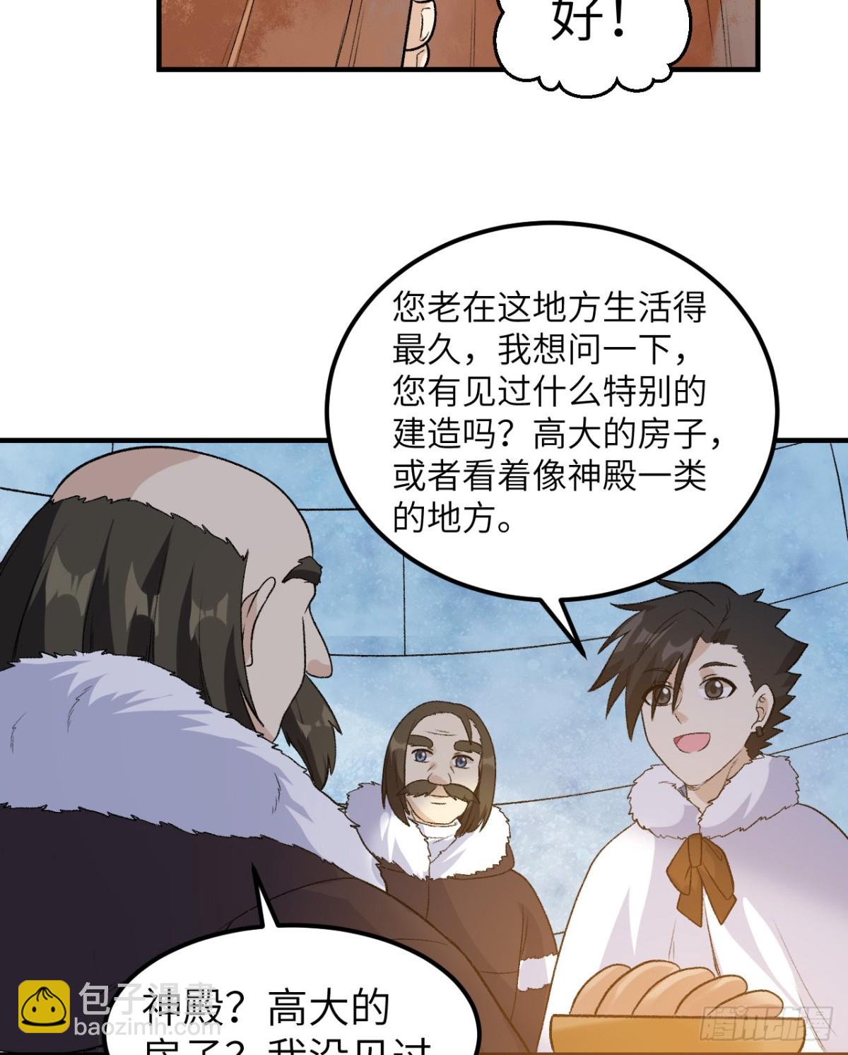 250 极光55