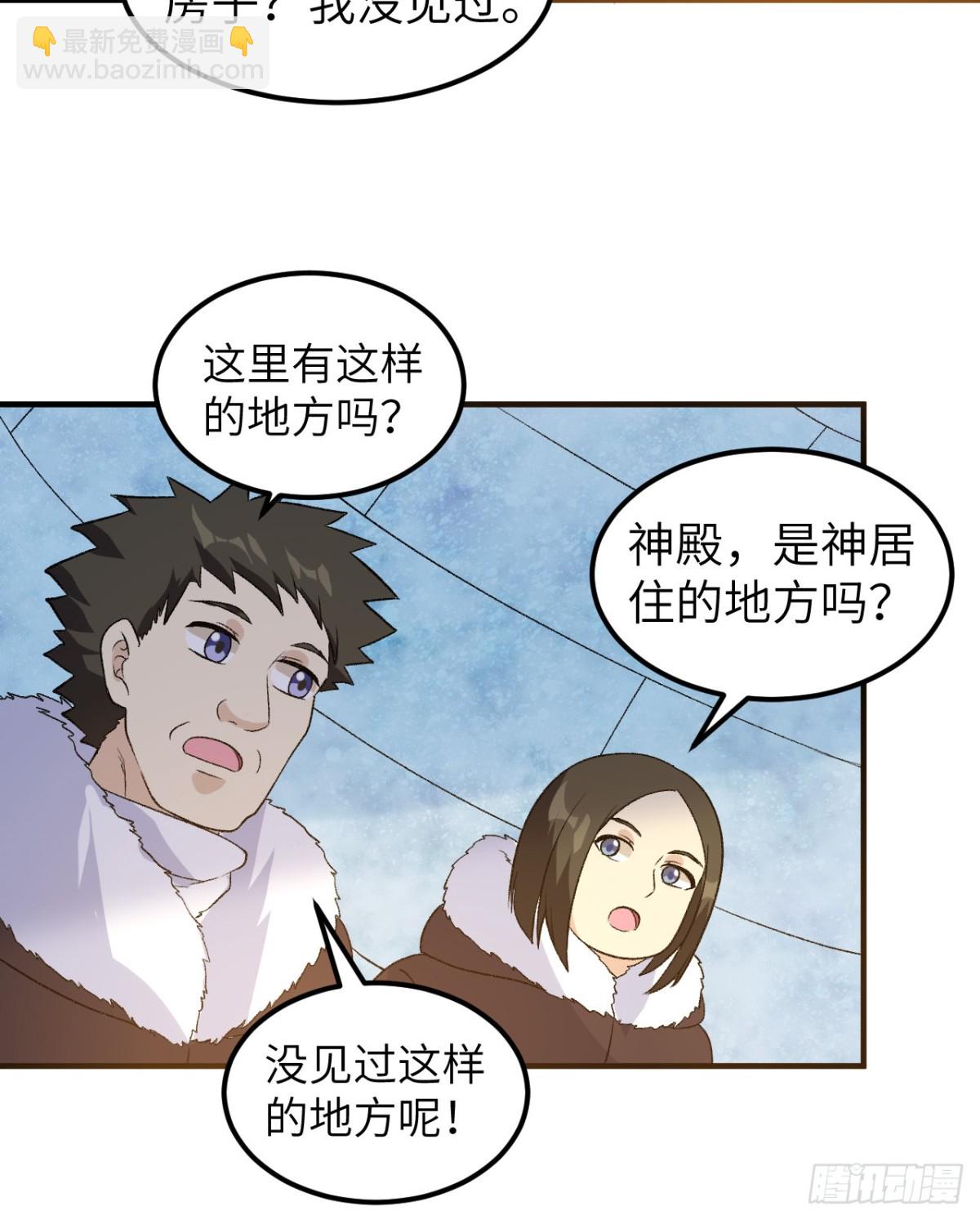 250 极光56