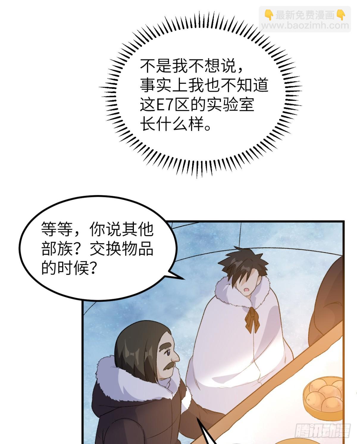 250 极光60