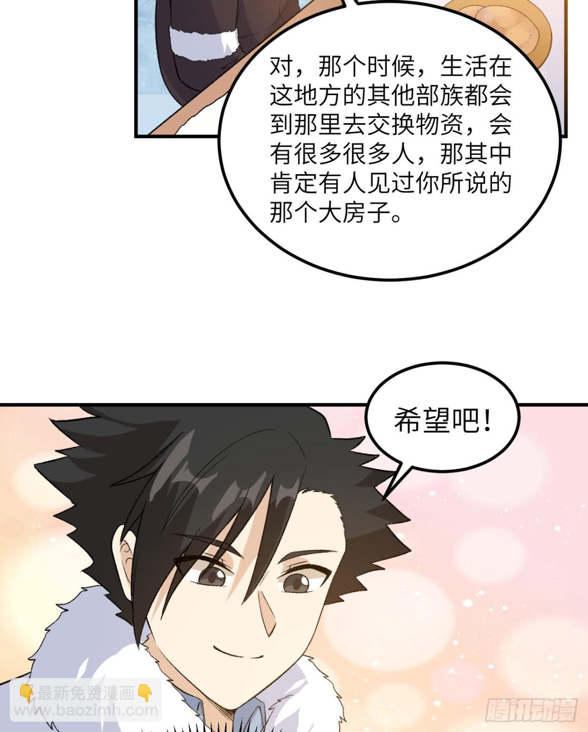 250 极光61