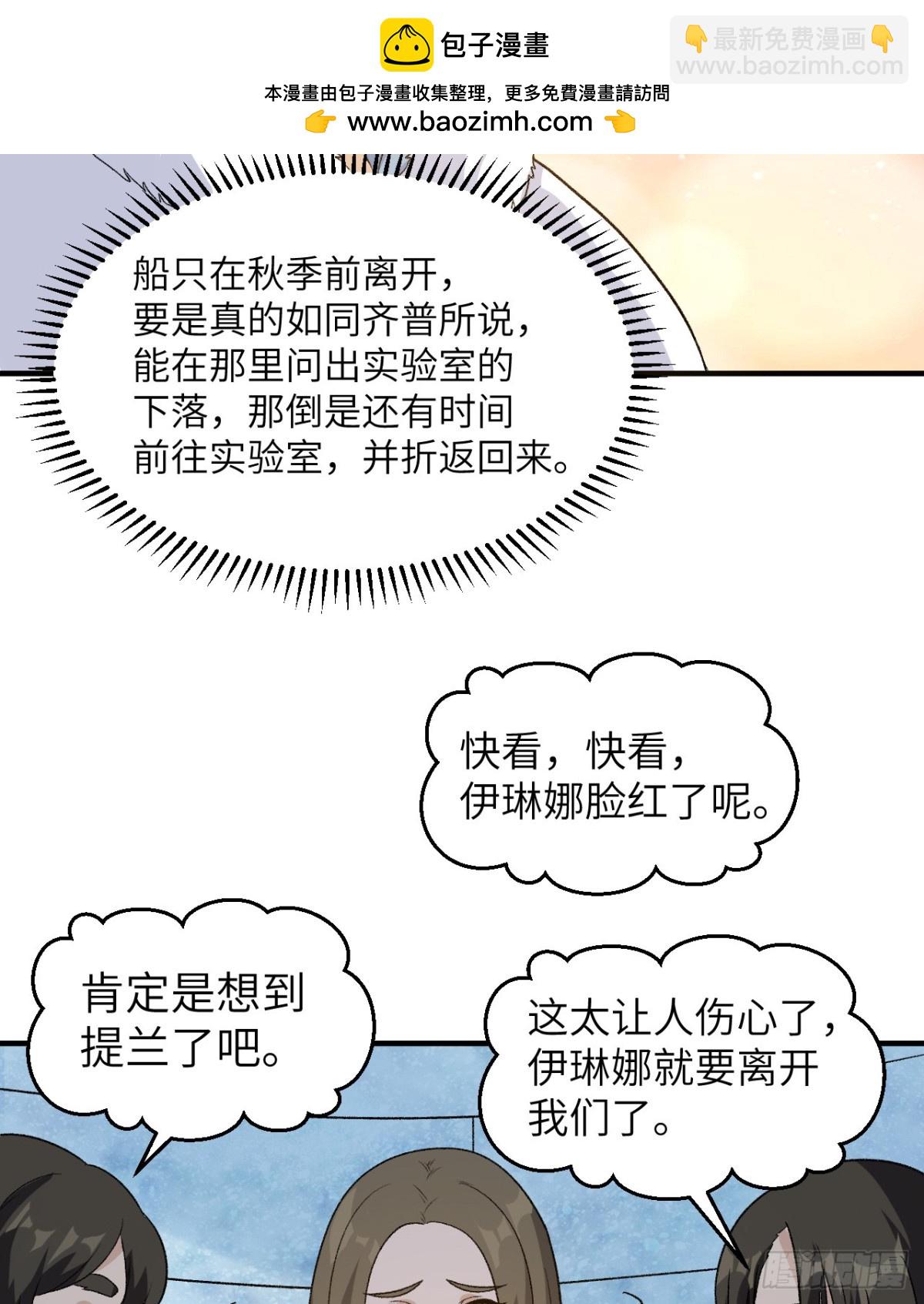 250 极光62