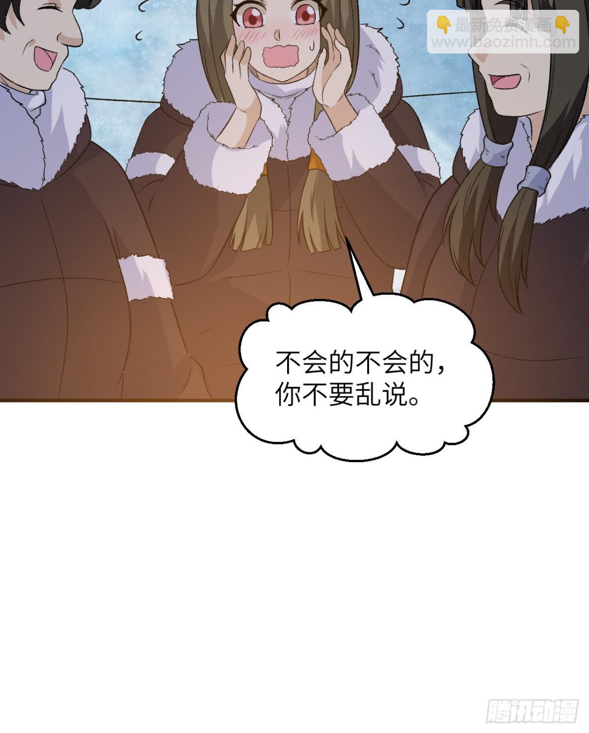 250 极光63