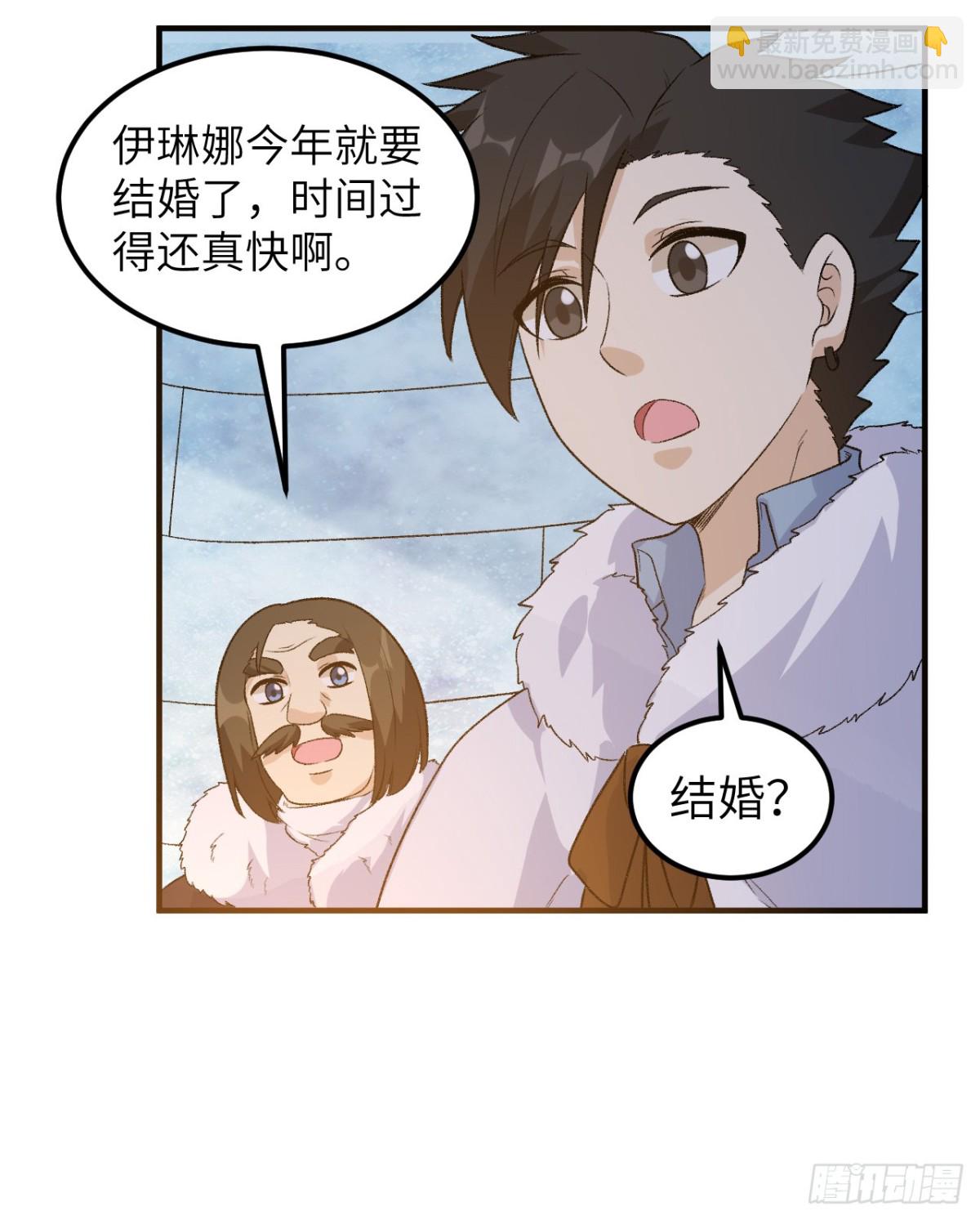 250 极光64