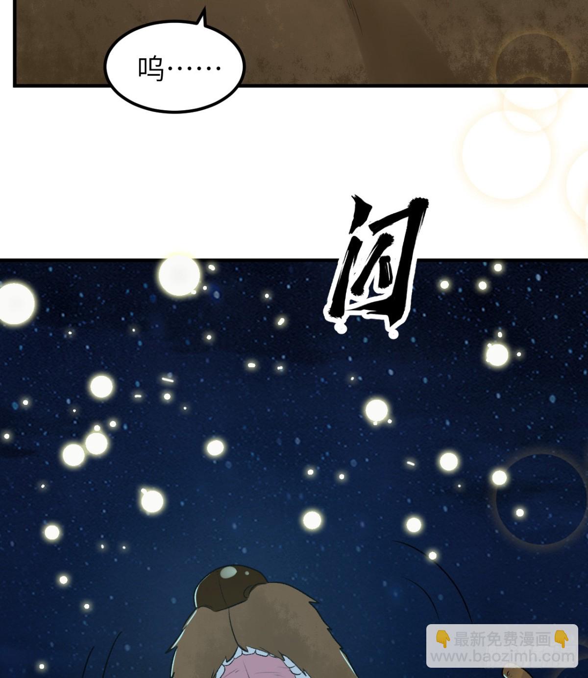 250 极光8