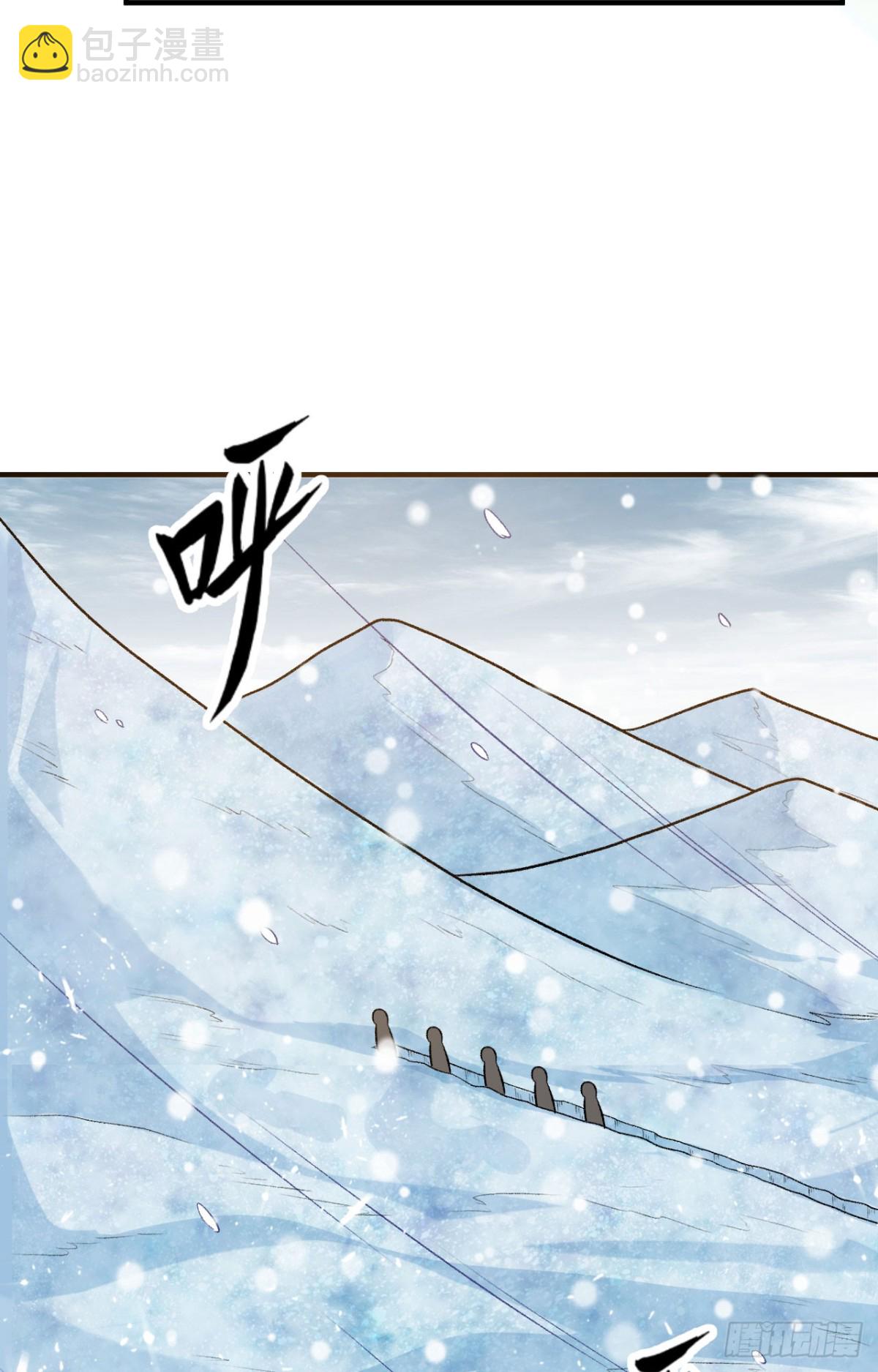 251 山峰上的盆地28