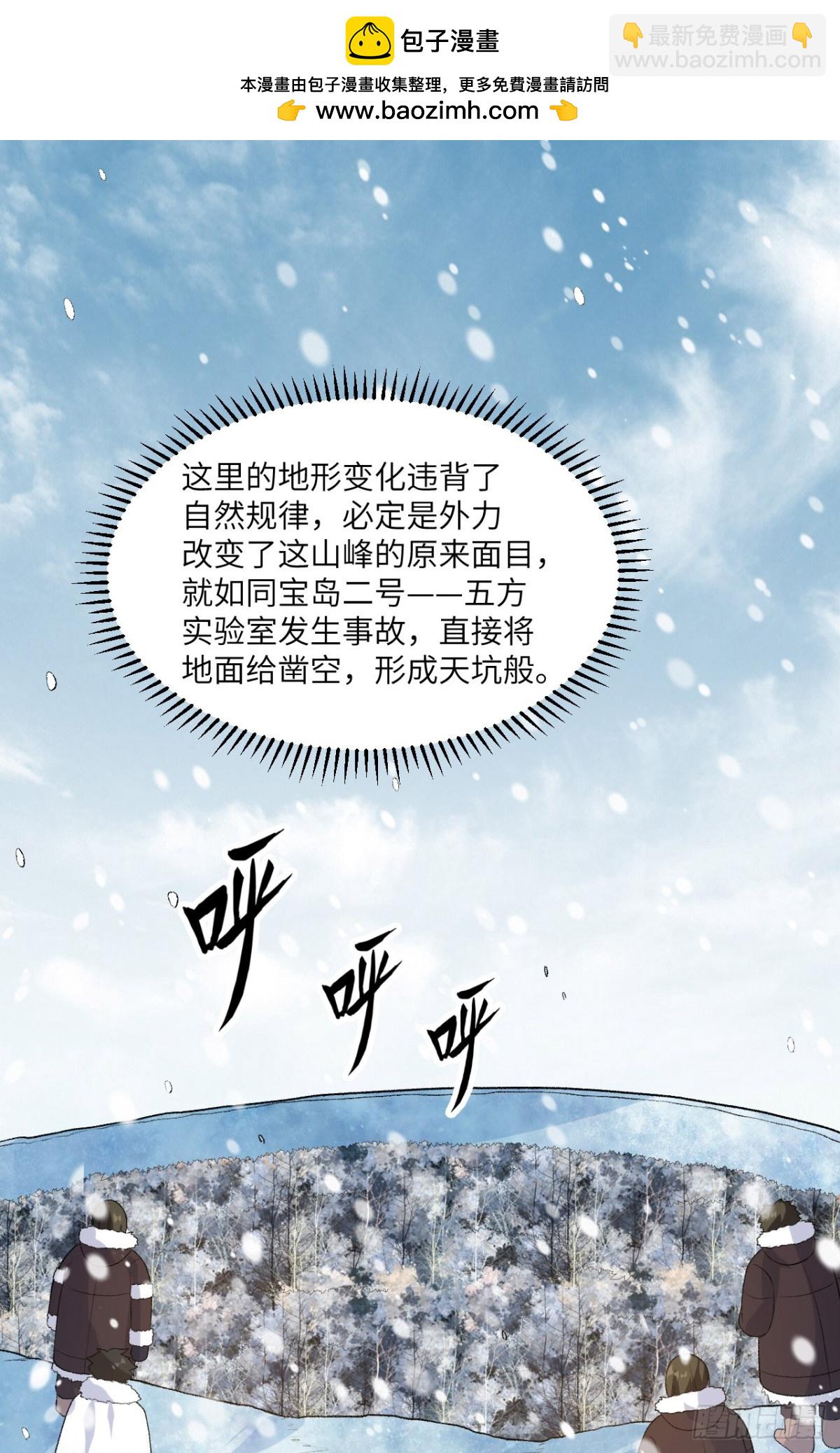252 时间的声音1