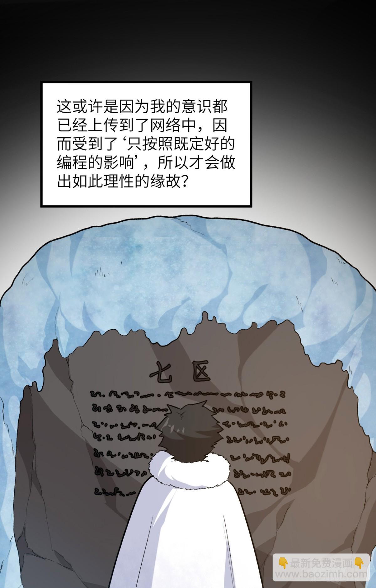 252 时间的声音11
