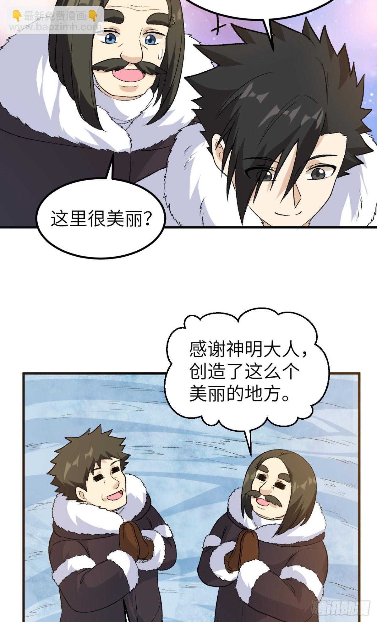252 时间的声音16