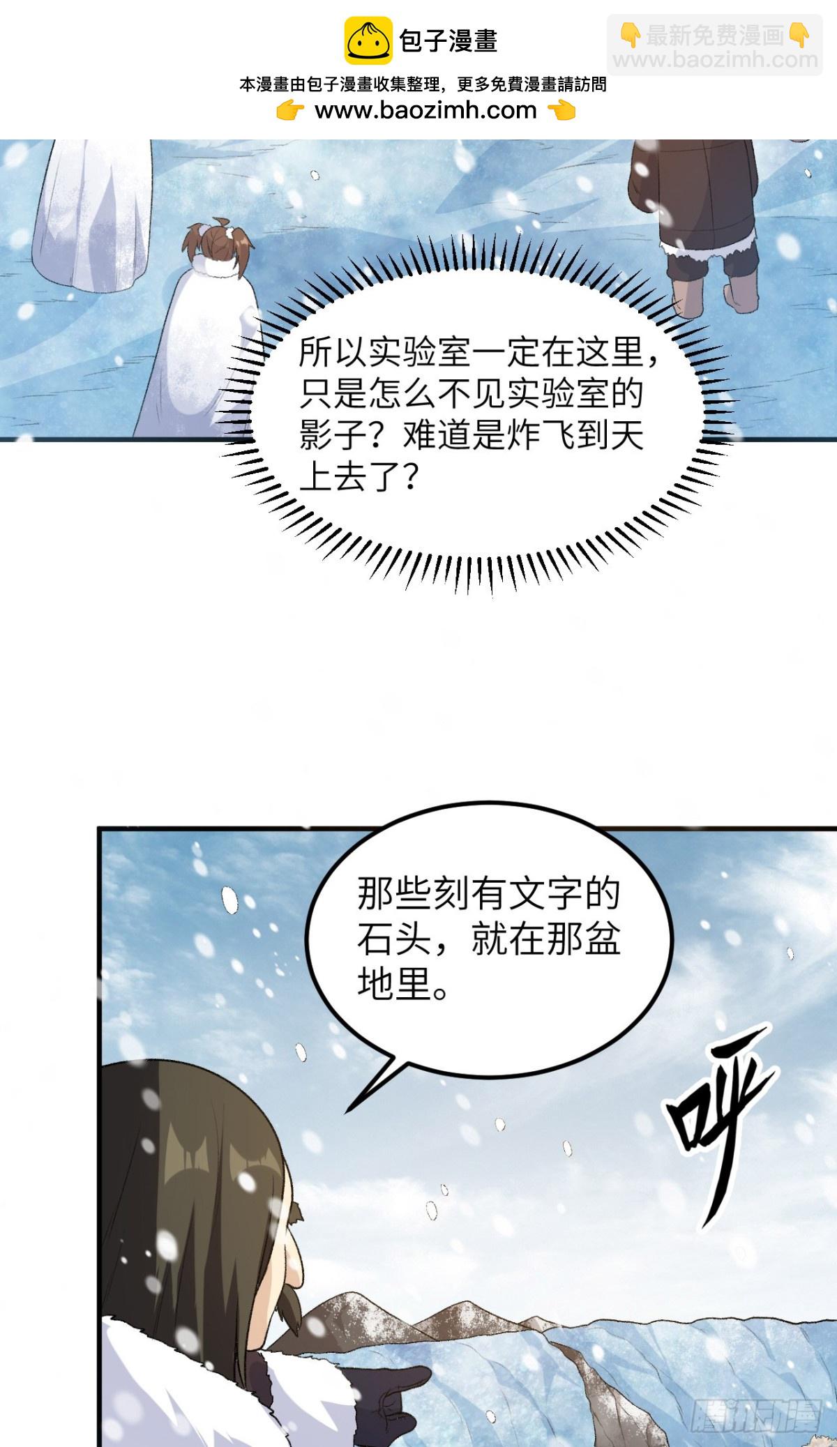 252 时间的声音2