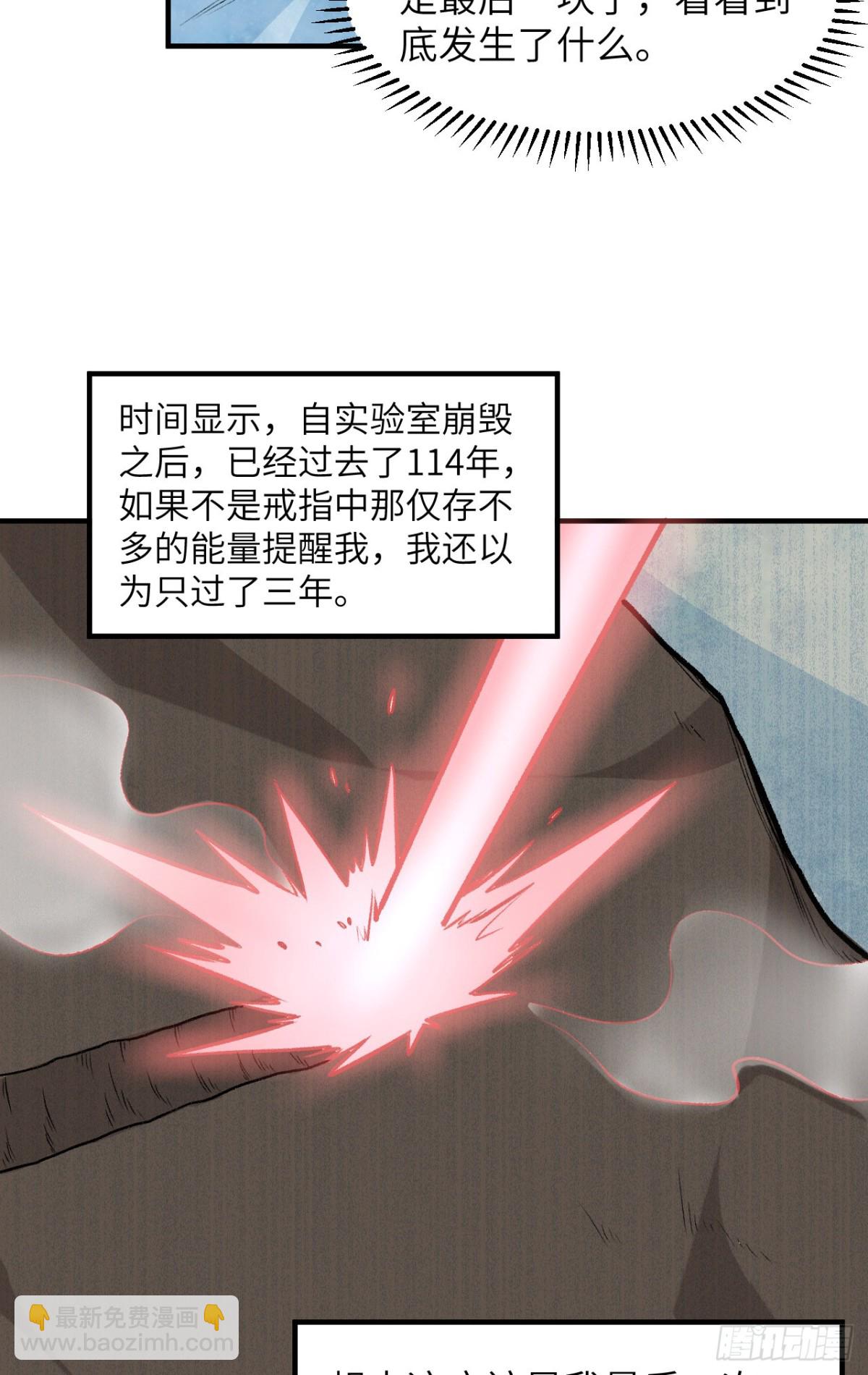 252 时间的声音27