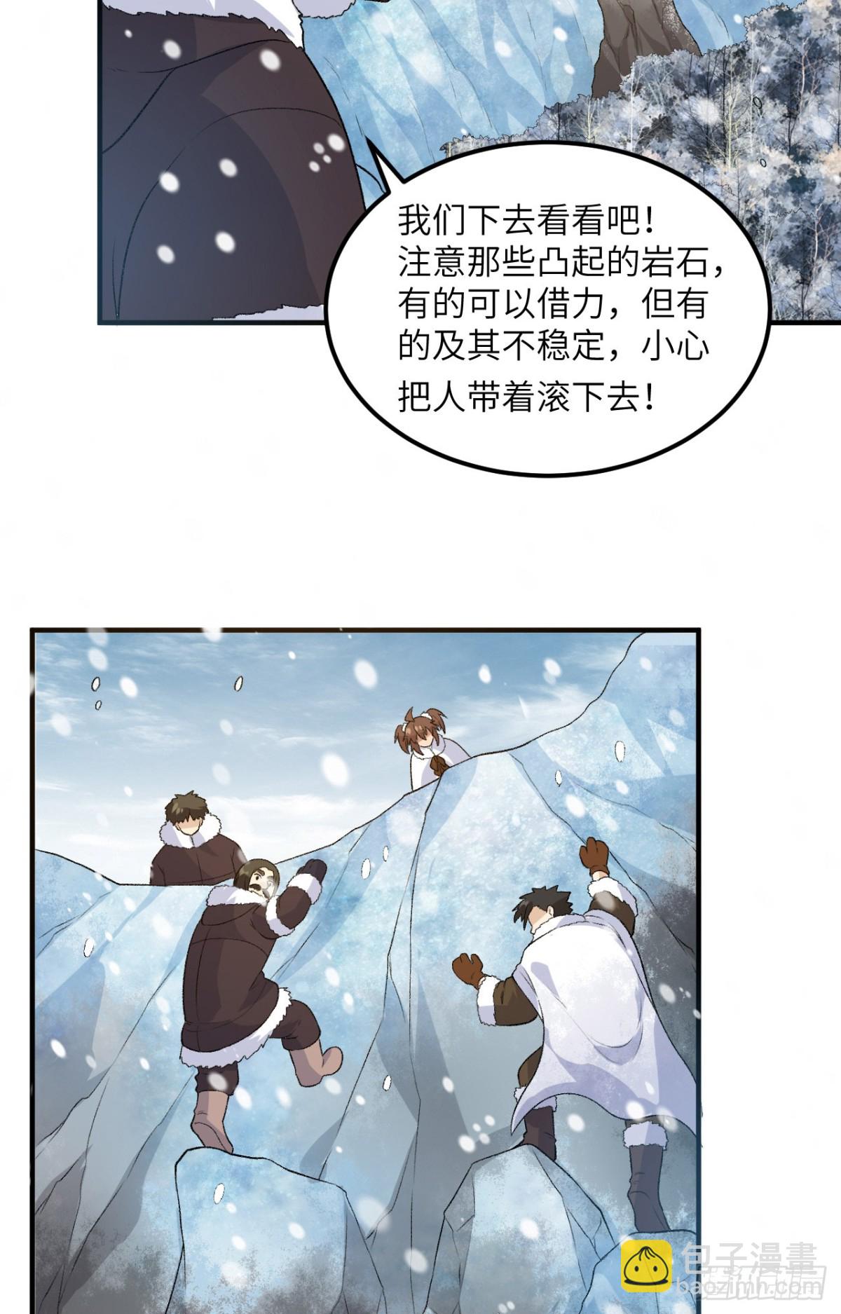 252 时间的声音3