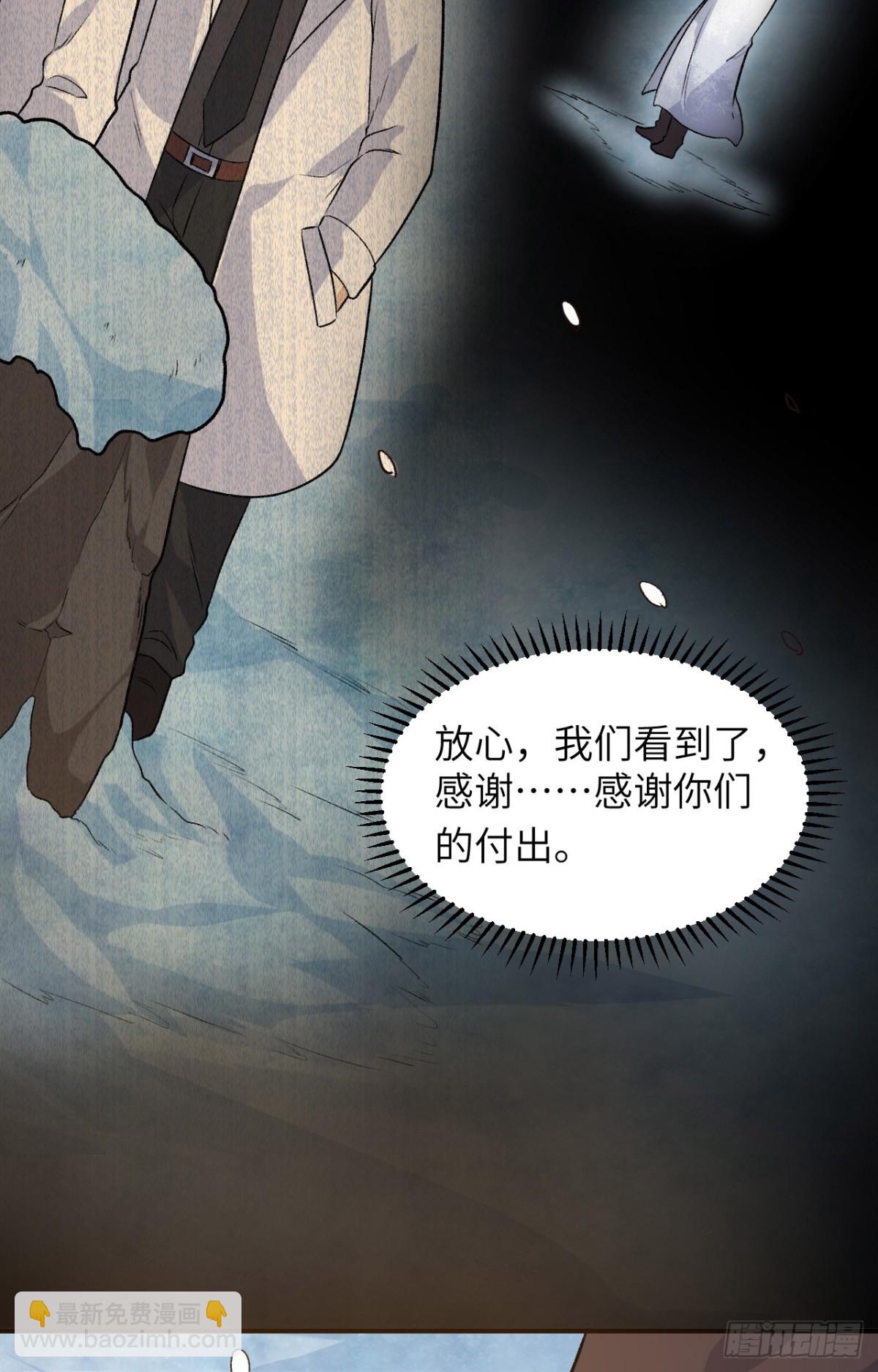 252 时间的声音40