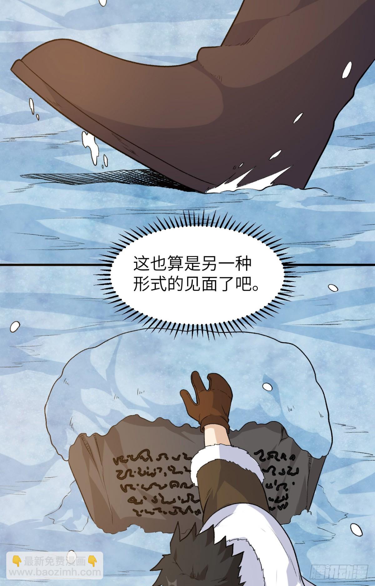 252 时间的声音41