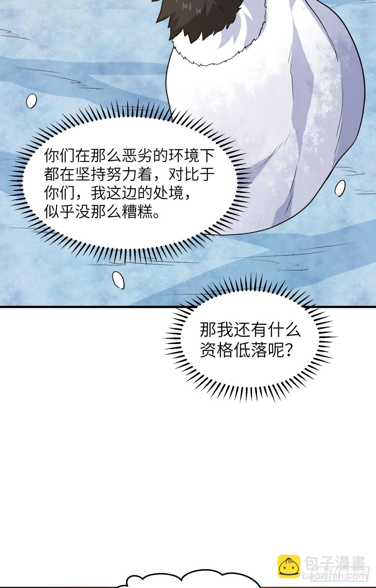 252 时间的声音42