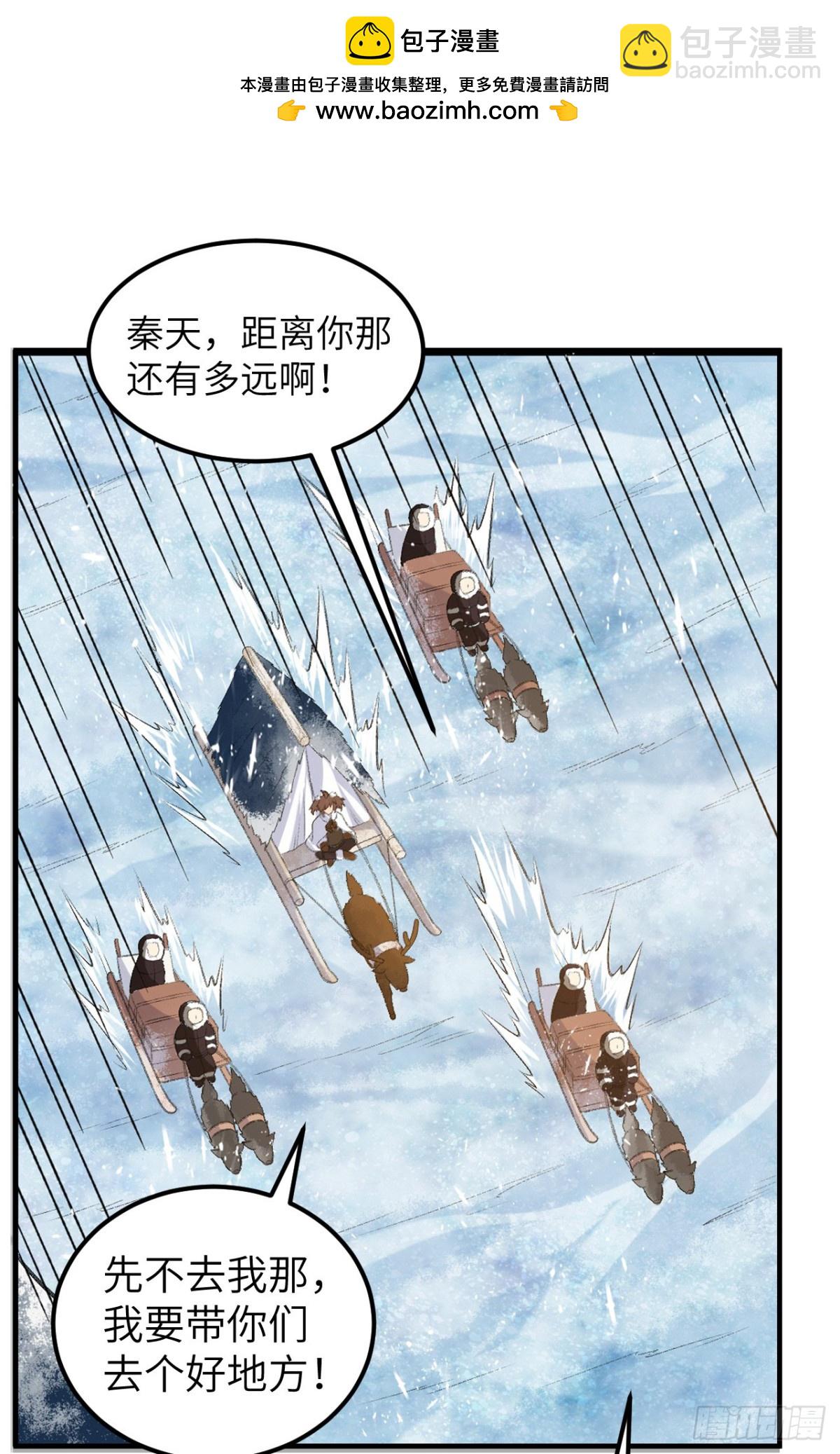 253 热闹的海湾1