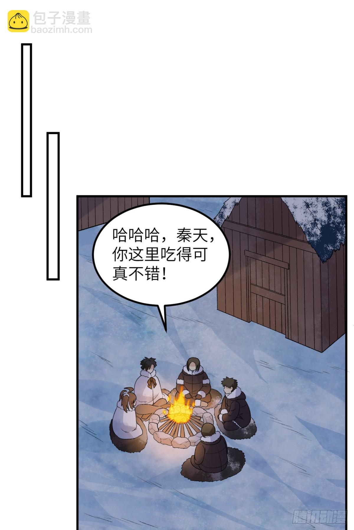 253 热闹的海湾10
