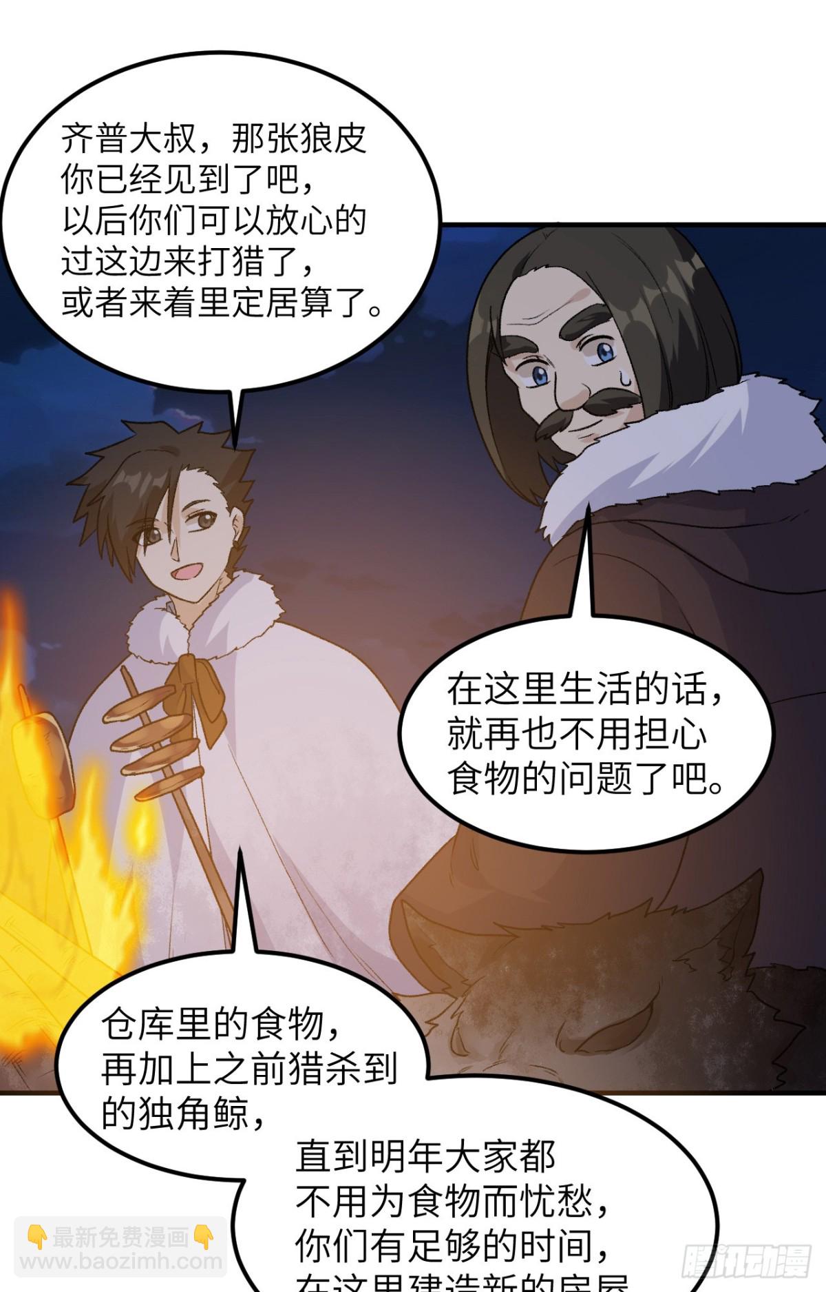 253 热闹的海湾12