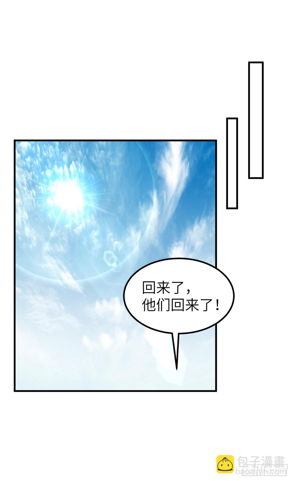 253 热闹的海湾17