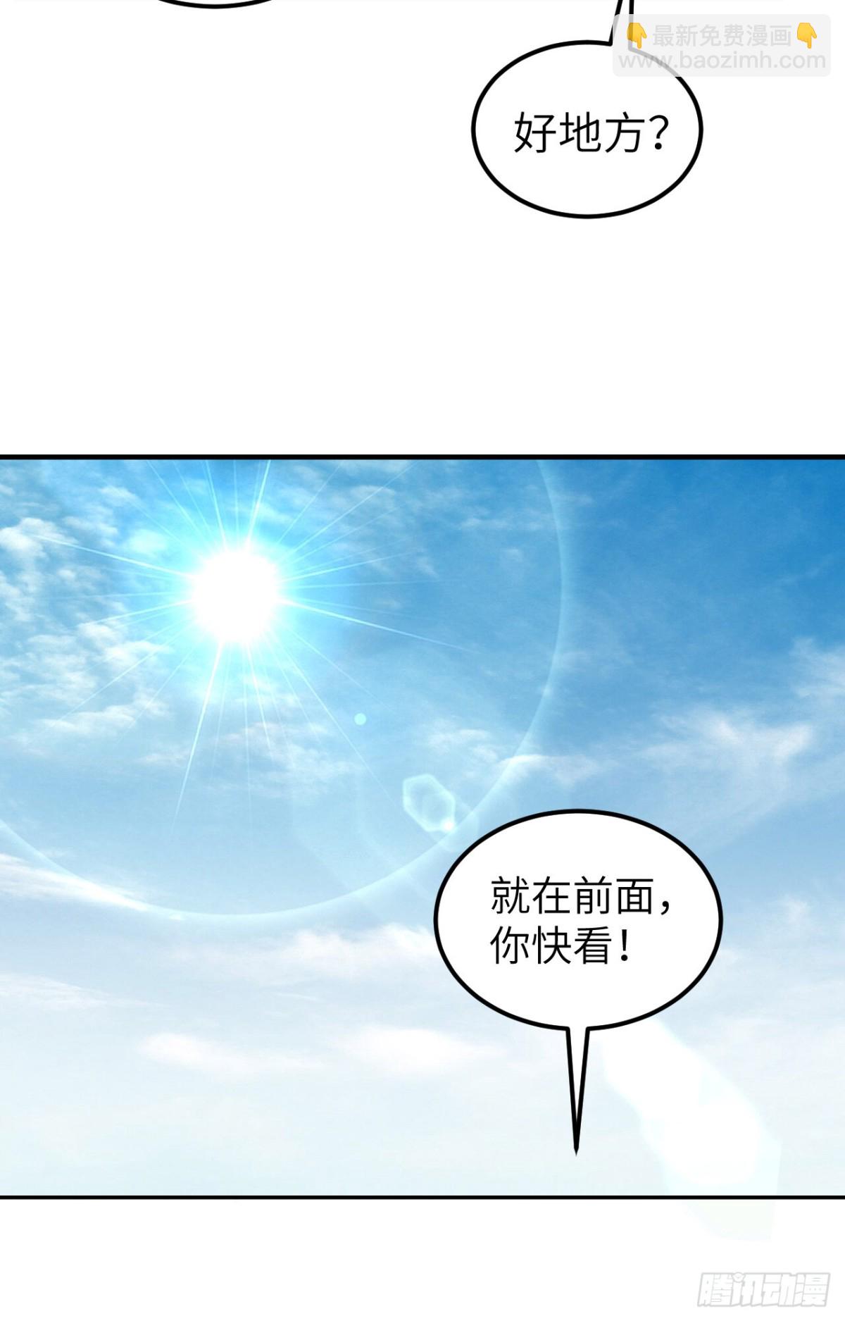 253 热闹的海湾2