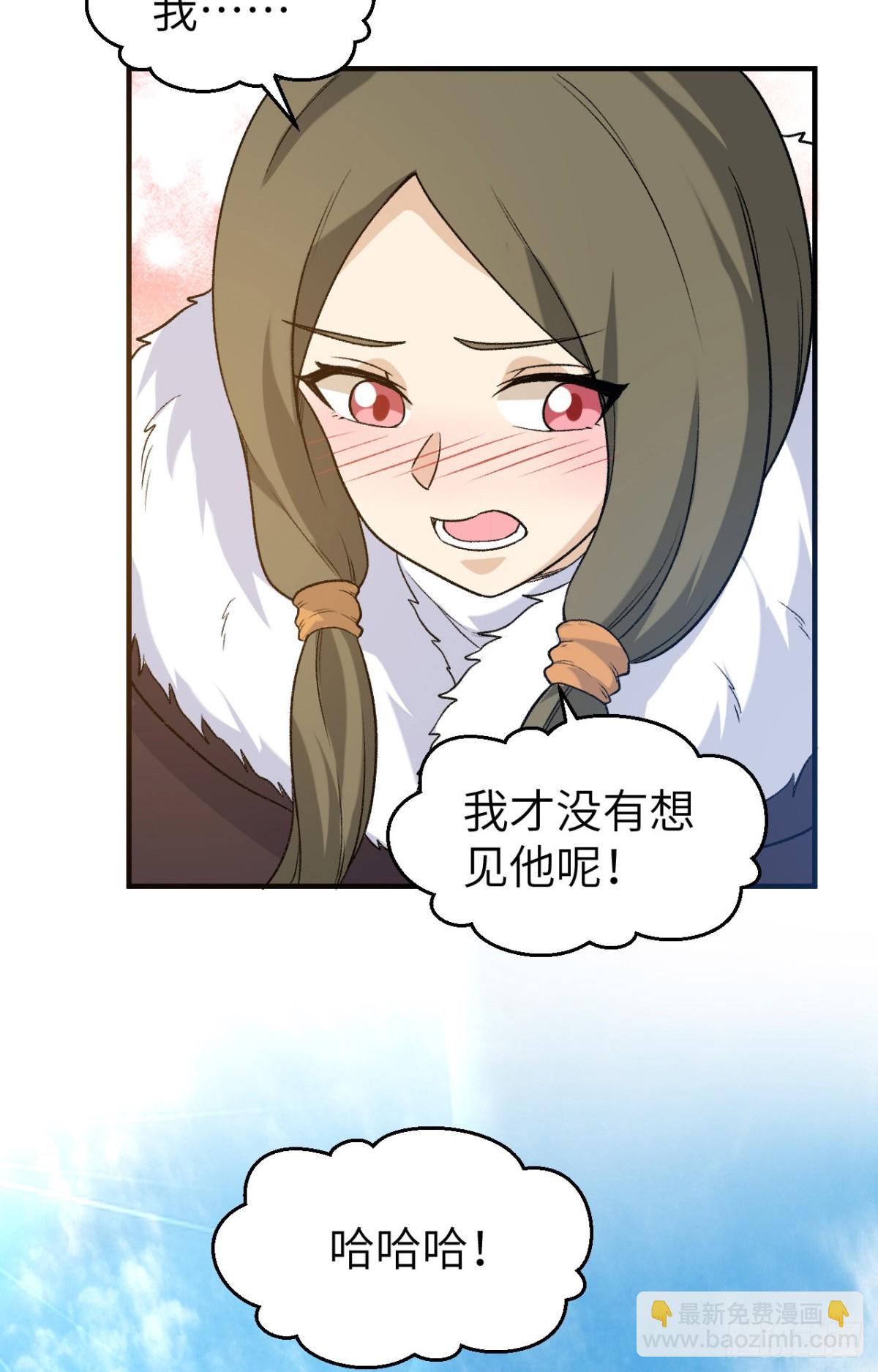 253 热闹的海湾24