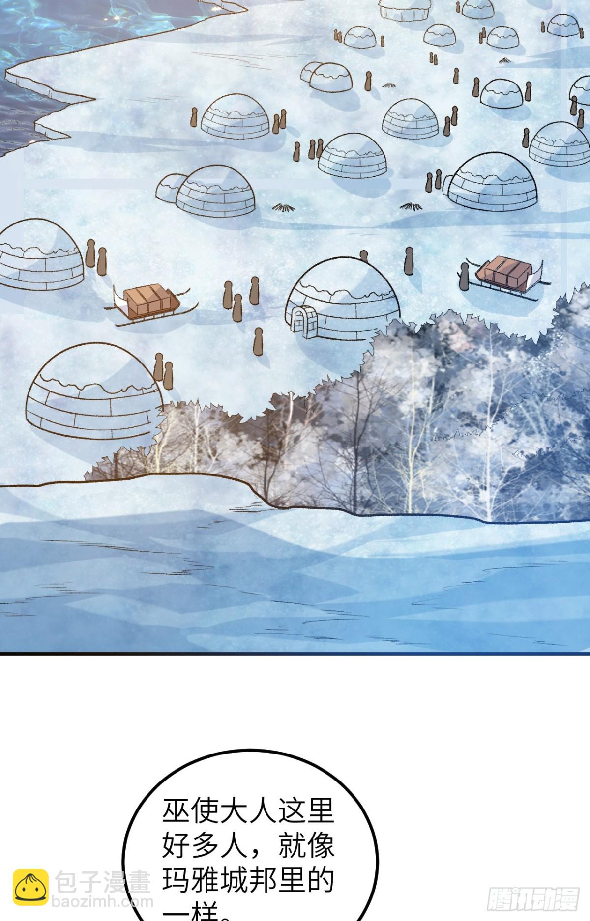 253 热闹的海湾26