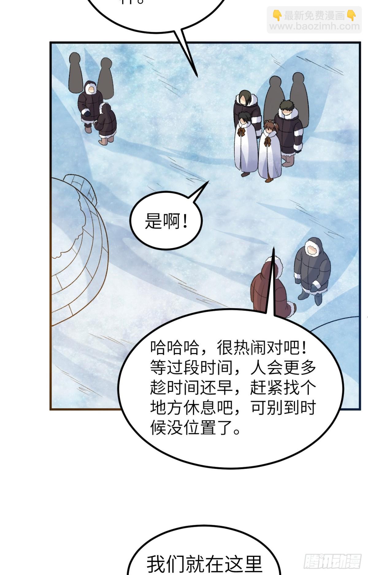 253 热闹的海湾27
