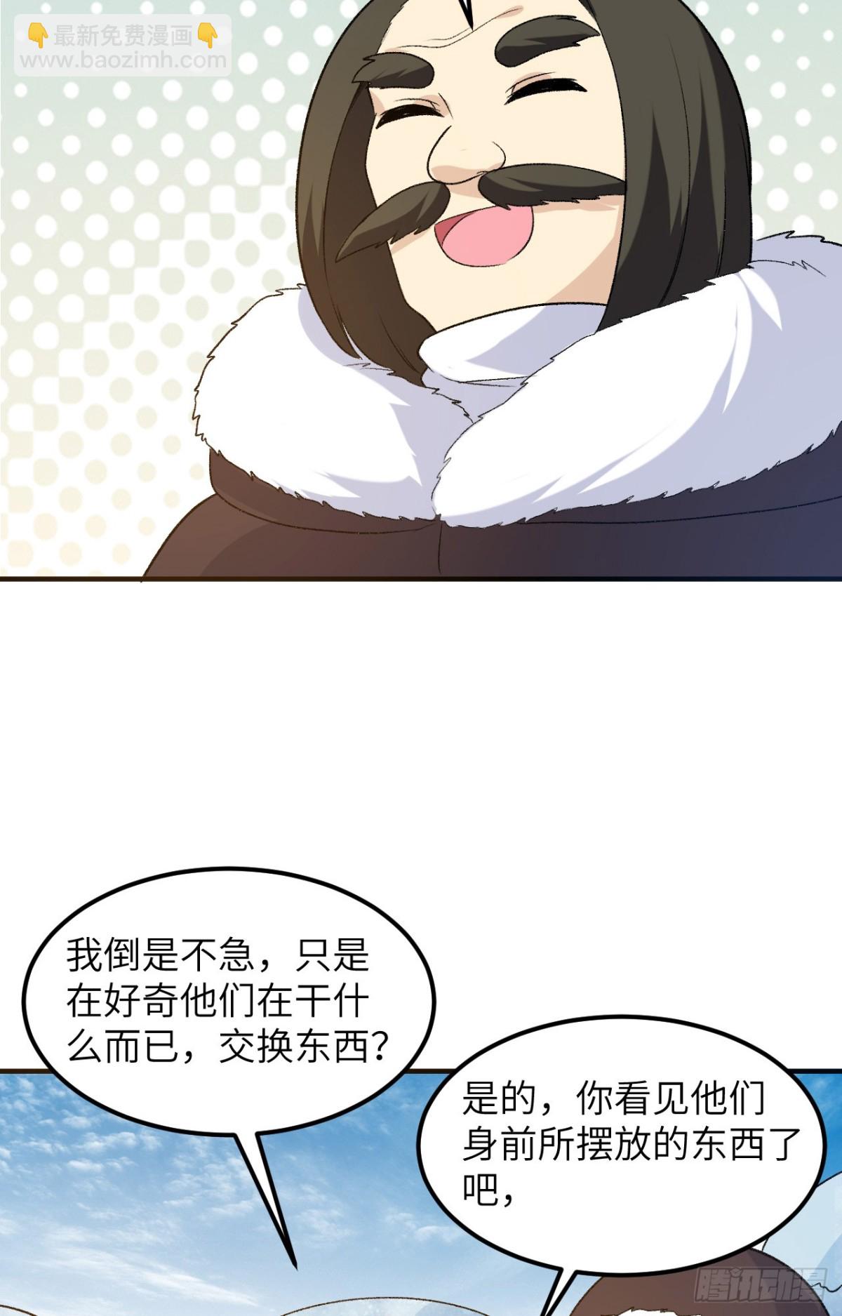 253 热闹的海湾29