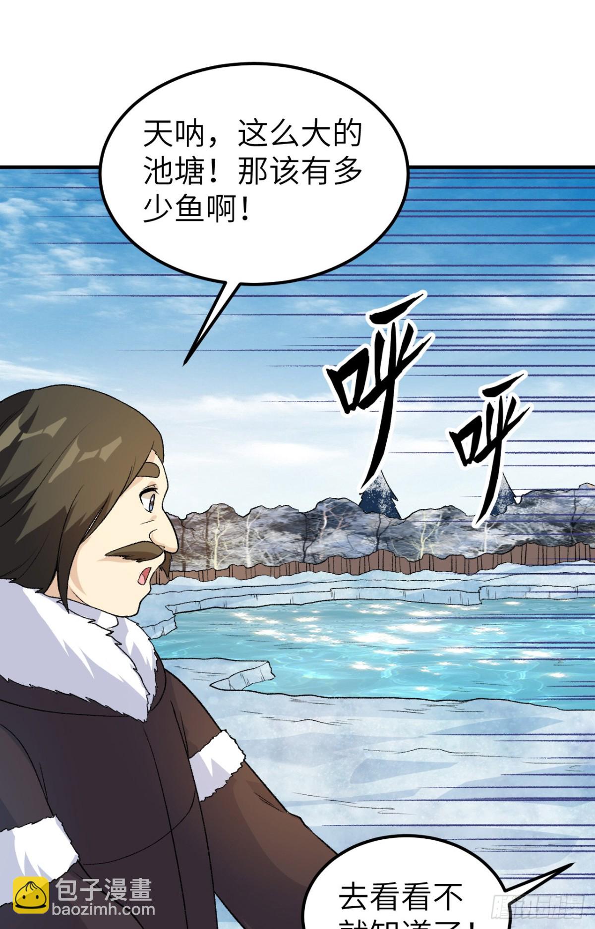 253 热闹的海湾3