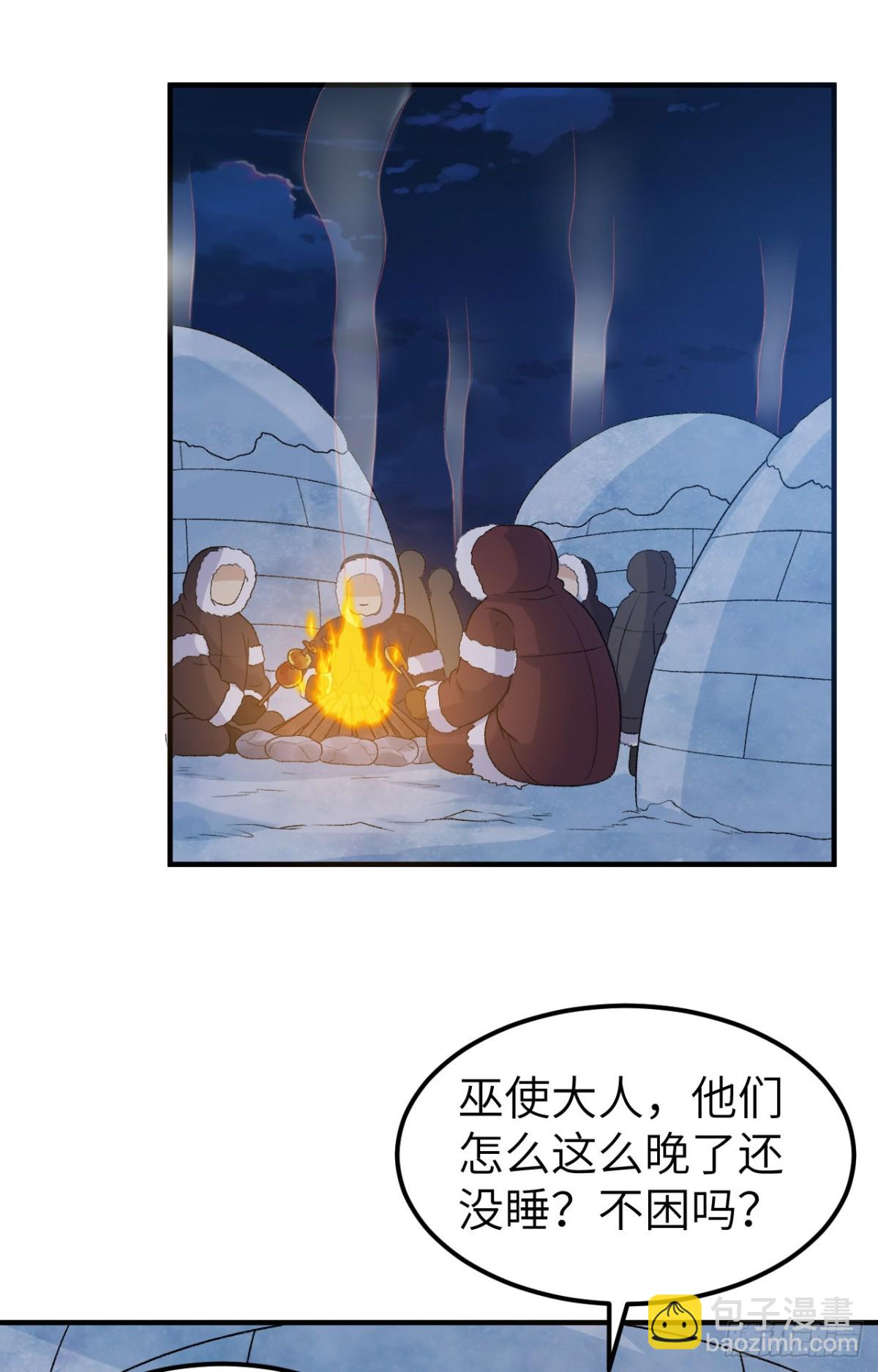 253 热闹的海湾31