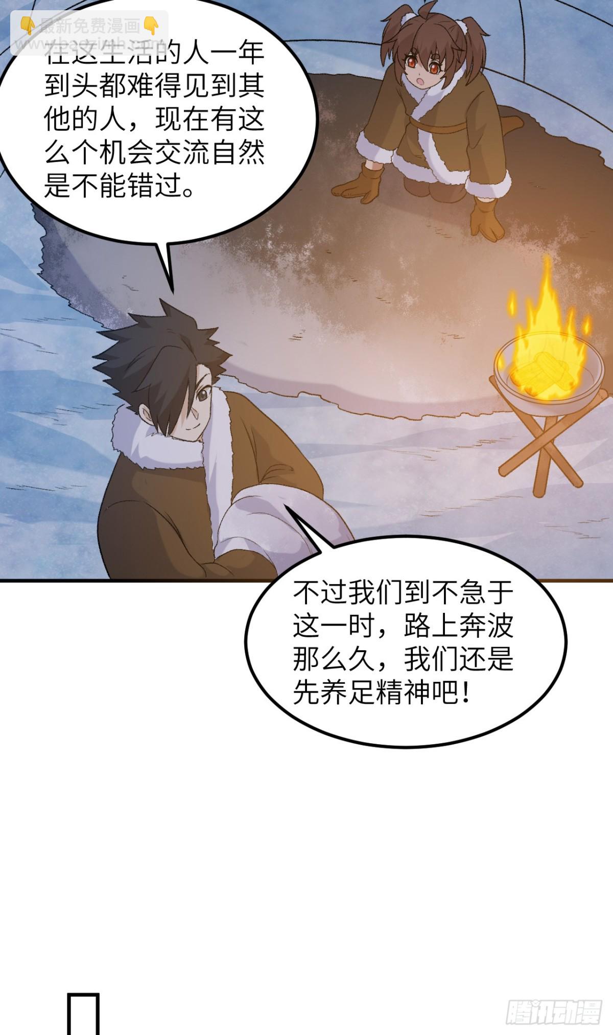 253 热闹的海湾32