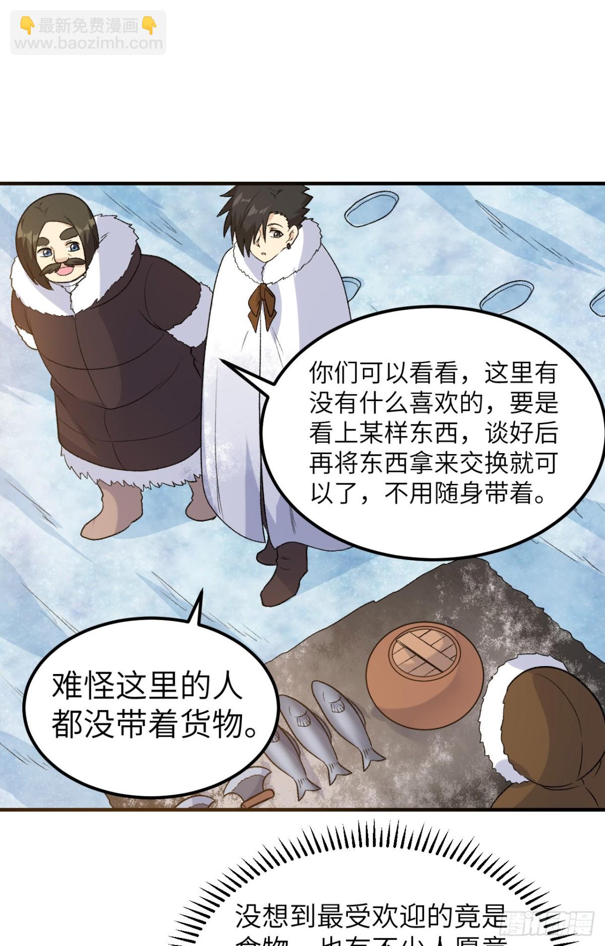 253 热闹的海湾34