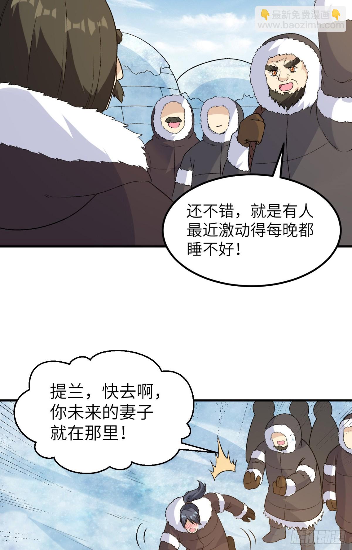 253 热闹的海湾36