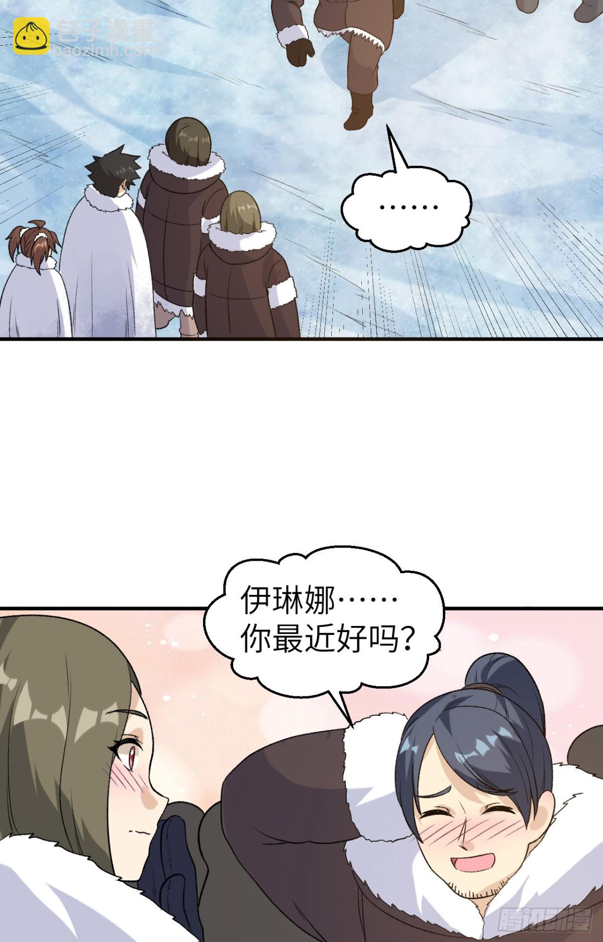 253 热闹的海湾37