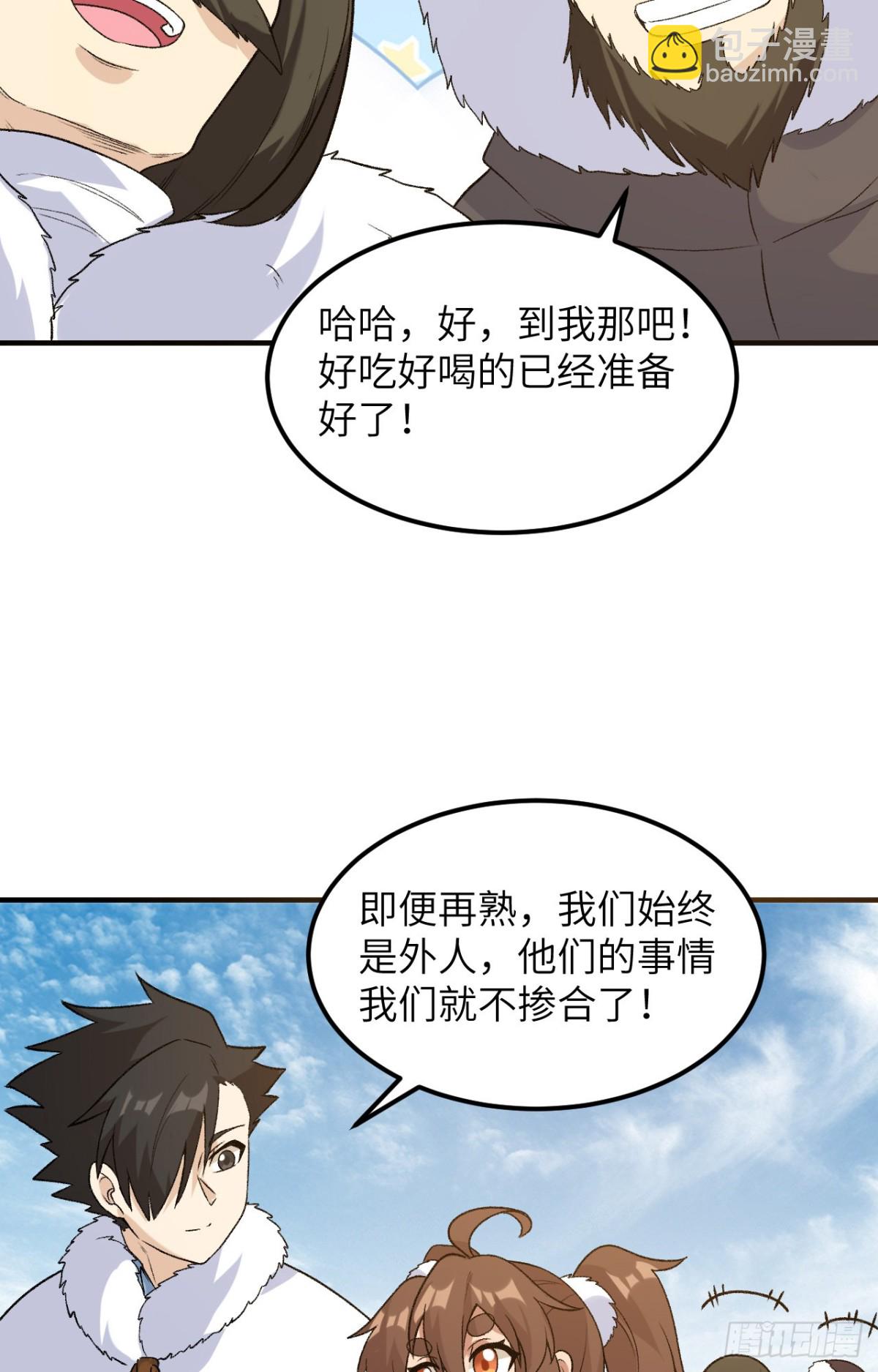 253 热闹的海湾39