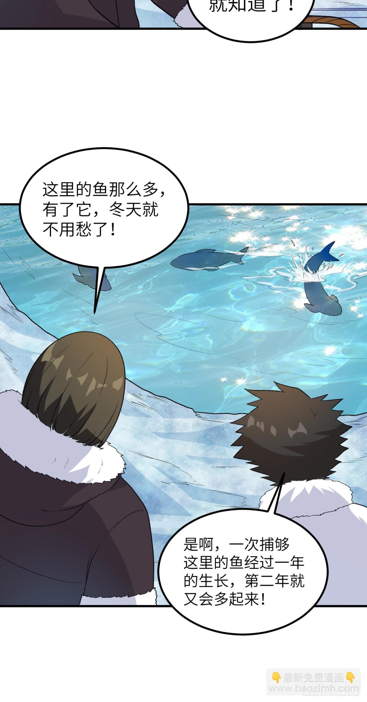 253 热闹的海湾4