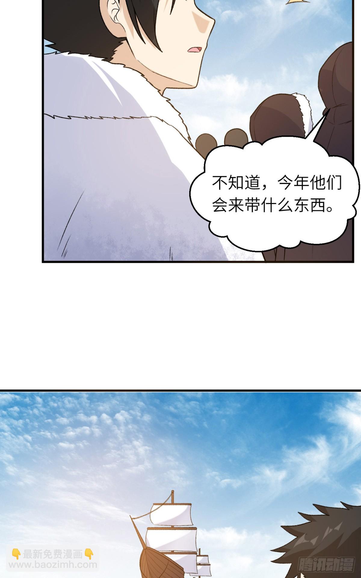 253 热闹的海湾43