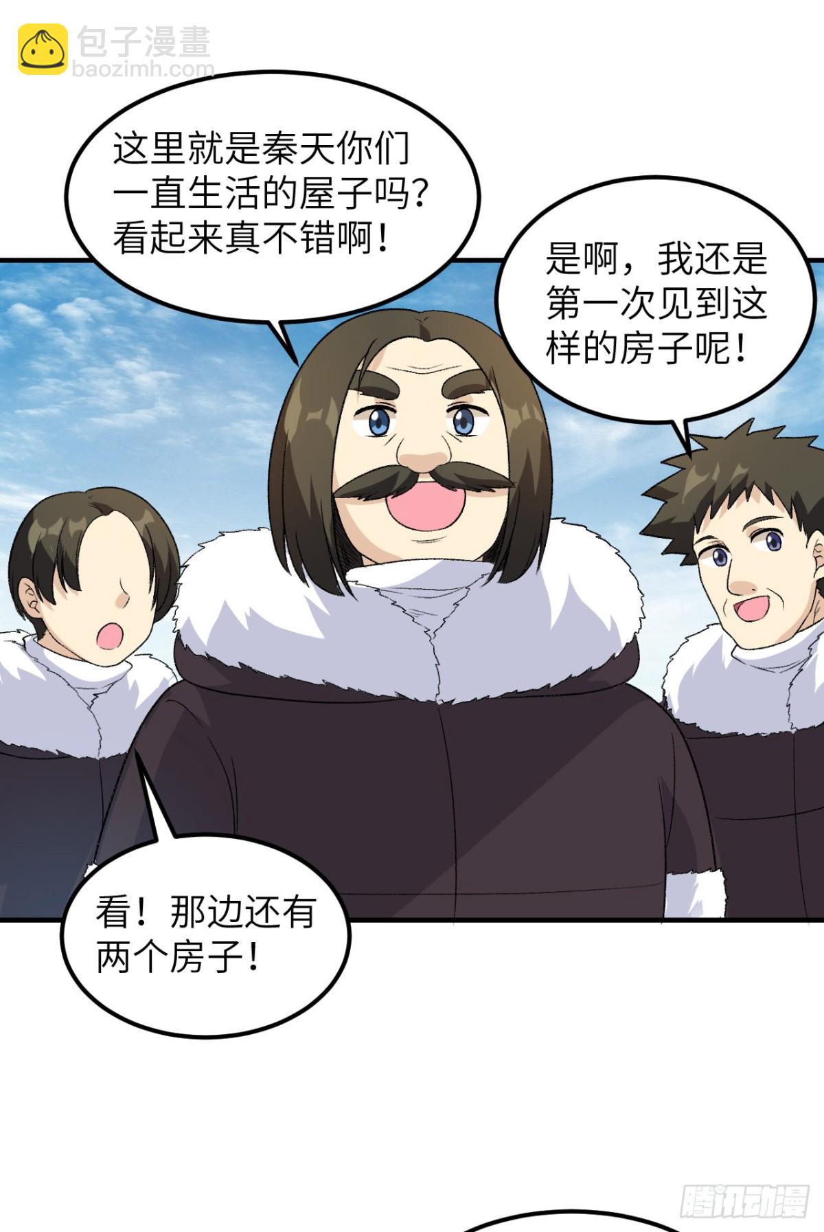 253 热闹的海湾6