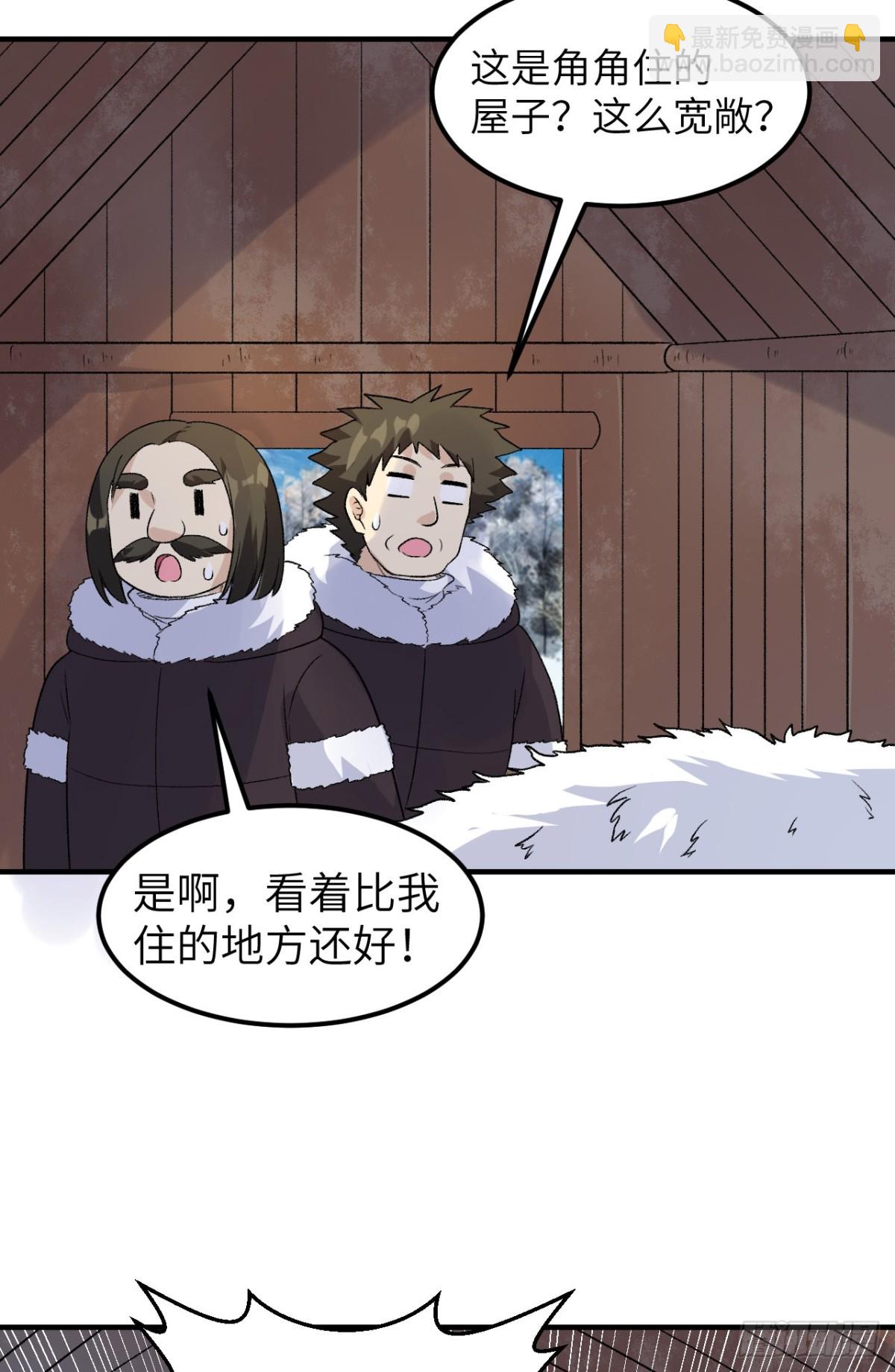 253 热闹的海湾7