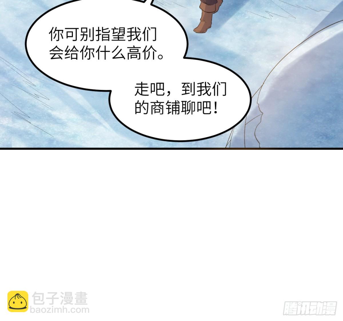 255 世界那么大22