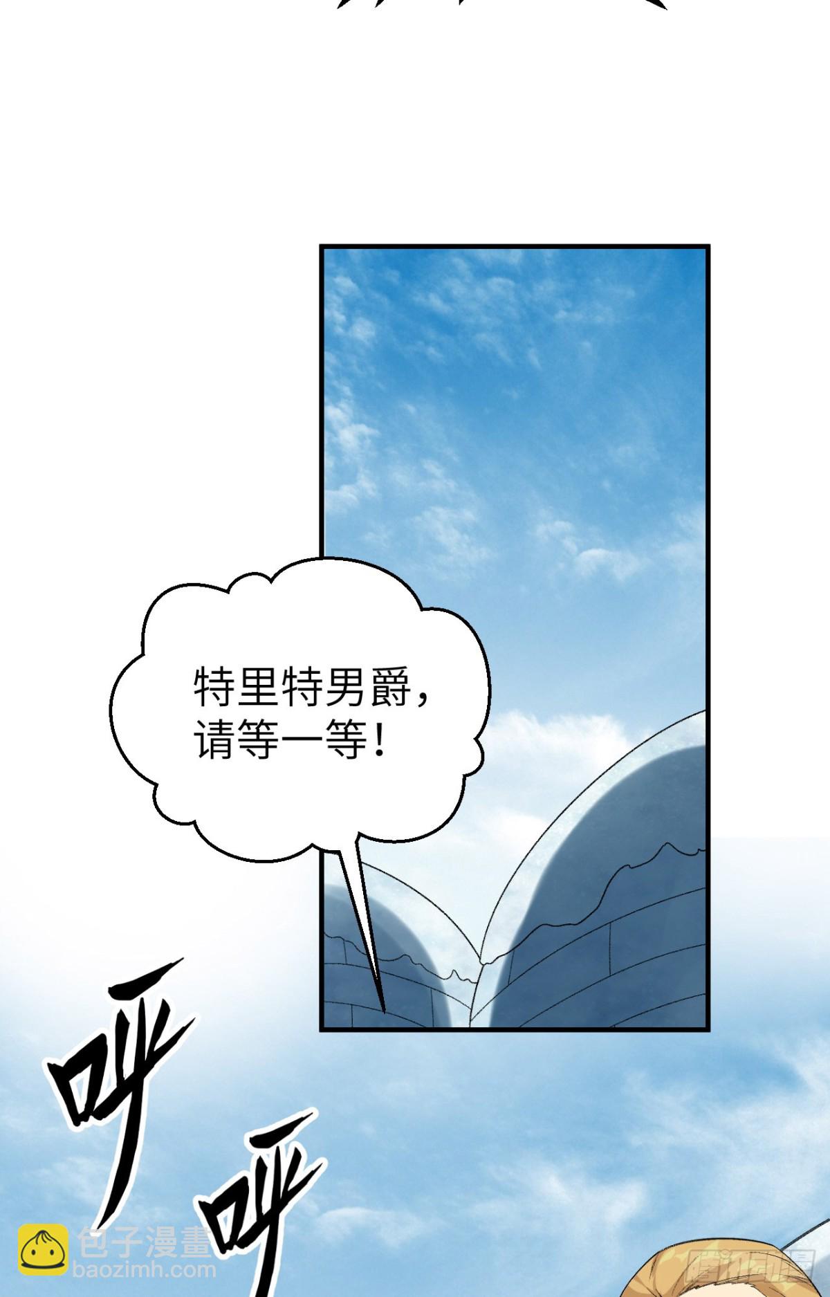 255 世界那么大3