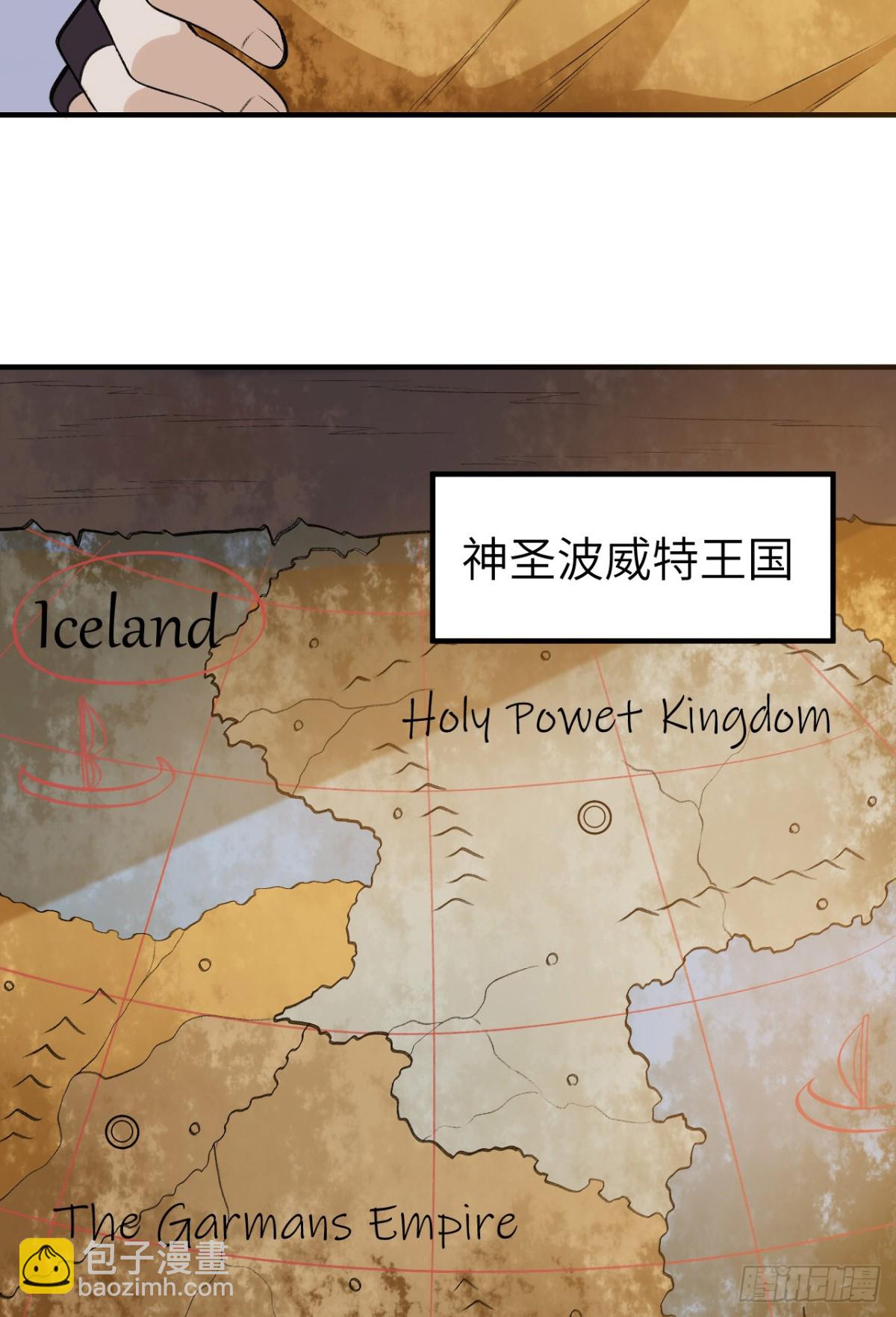 255 世界那么大40