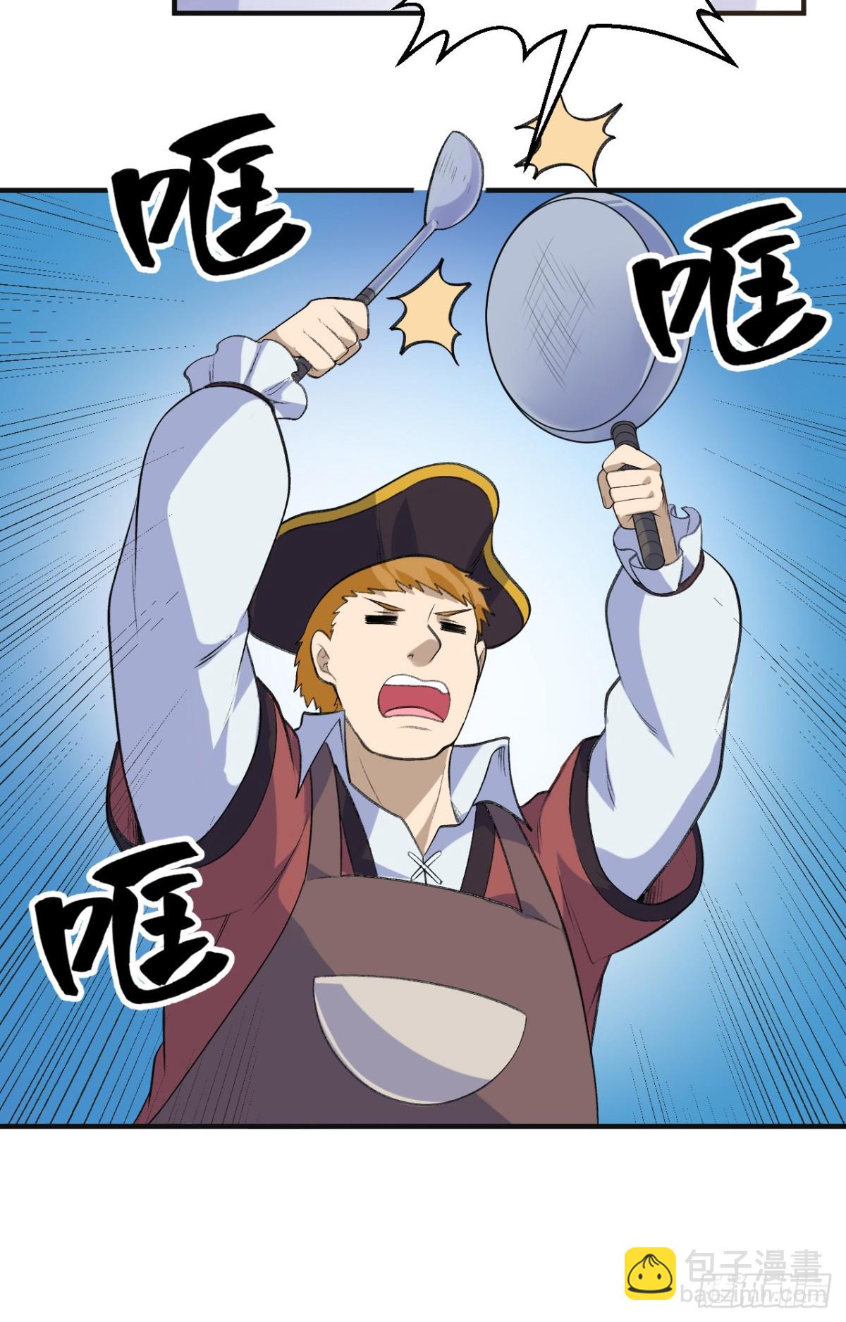 257 船上的生活17