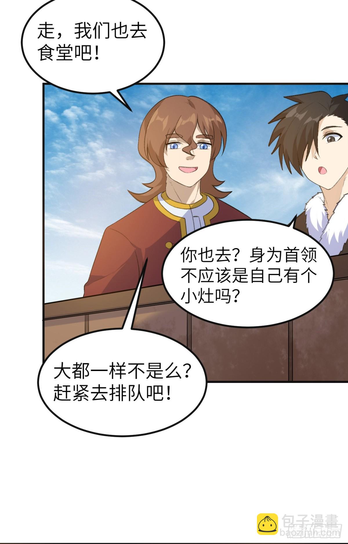 257 船上的生活19