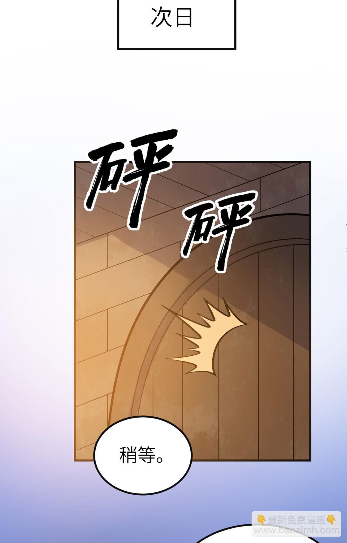 257 船上的生活34