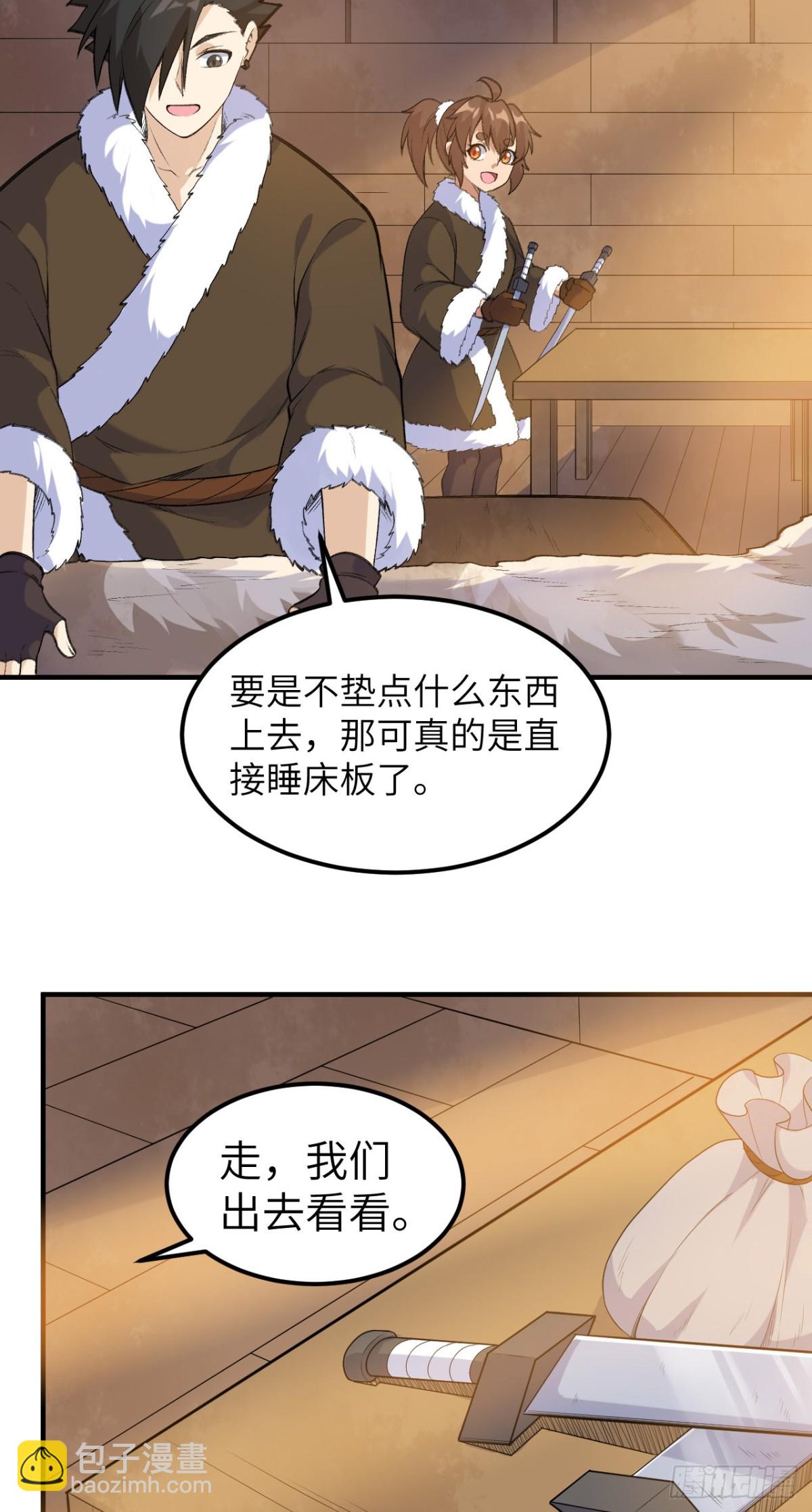 257 船上的生活4