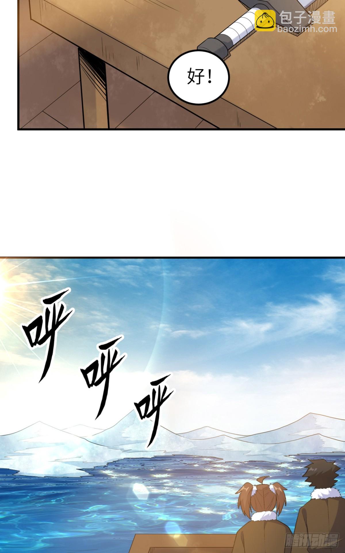 257 船上的生活5