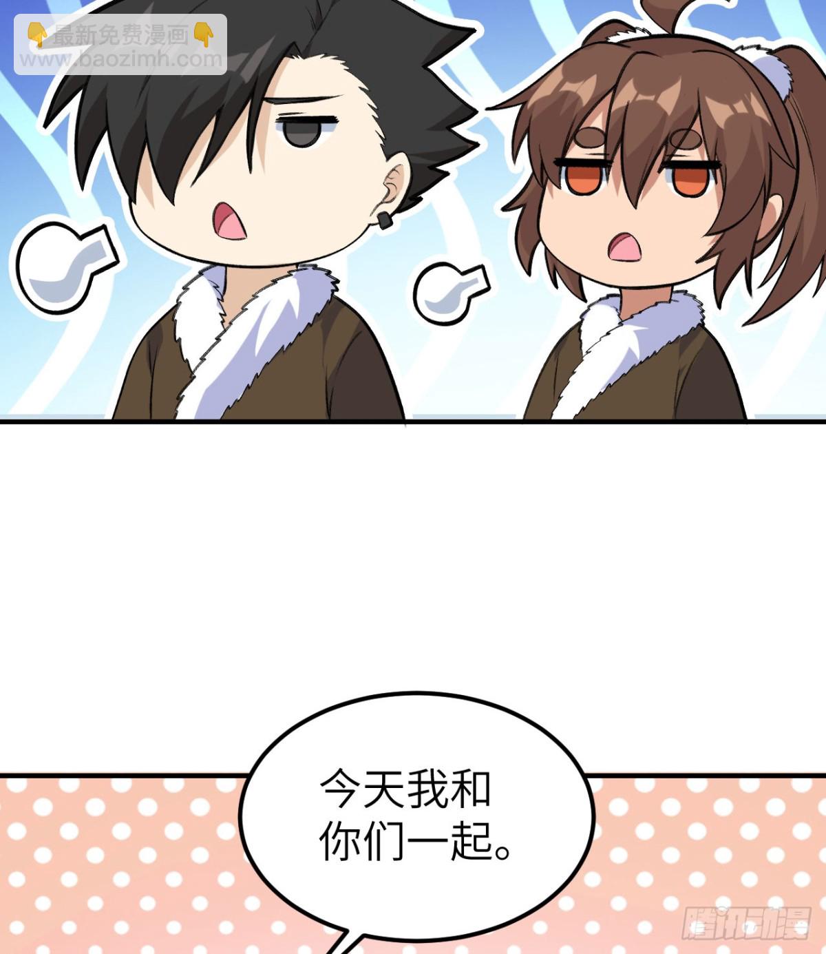 258 细菌之谈20
