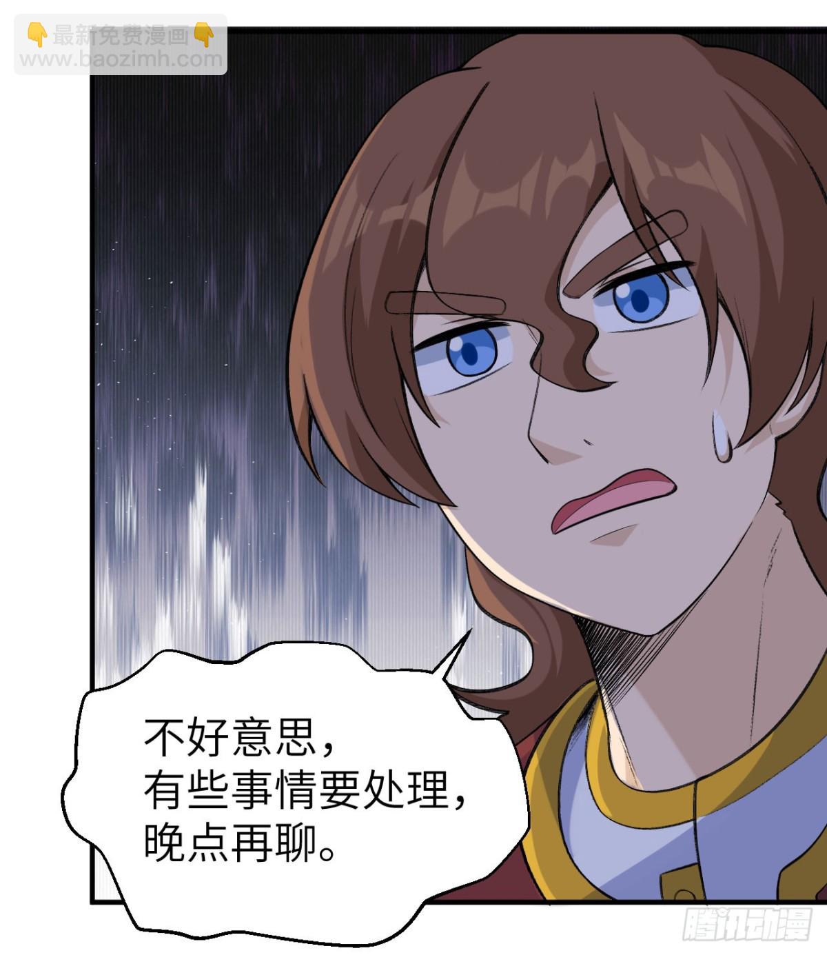 258 细菌之谈43